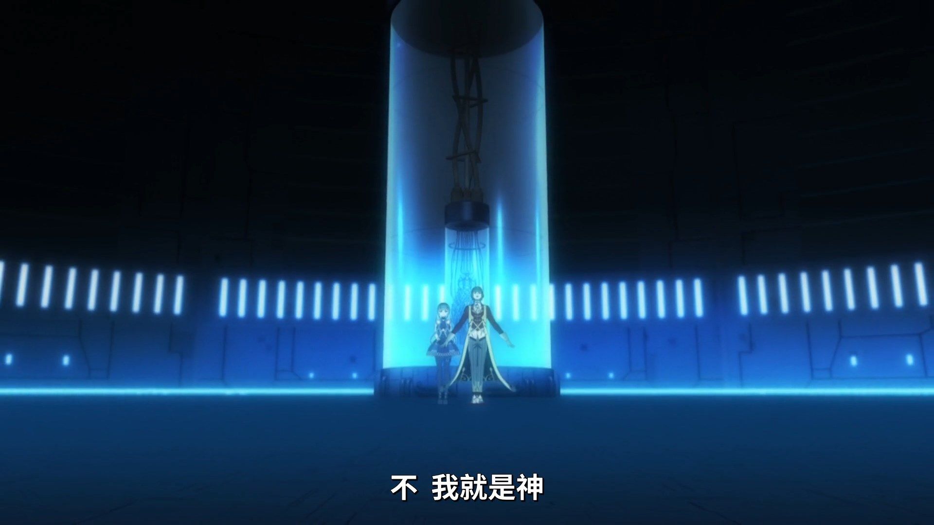 _Lilith_Raws_Shin_Sakura_Taisen_the_Animation_11_Baha_WEB_DL_1080p_AVC_AAC_CHT_MKV_.mkv_snapshot_07.38