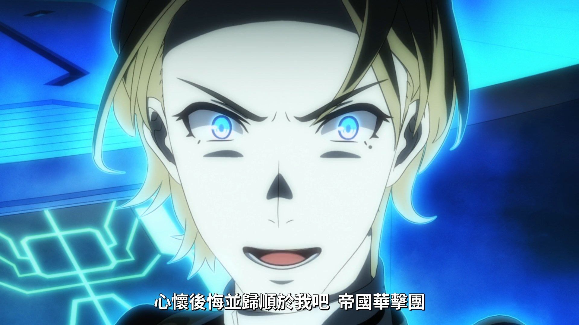 _Lilith_Raws_Shin_Sakura_Taisen_the_Animation_11_Baha_WEB_DL_1080p_AVC_AAC_CHT_MKV_.mkv_snapshot_09.14