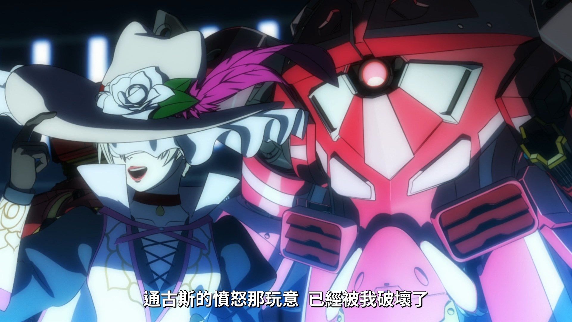 _Lilith_Raws_Shin_Sakura_Taisen_the_Animation_11_Baha_WEB_DL_1080p_AVC_AAC_CHT_MKV_.mkv_snapshot_09.34