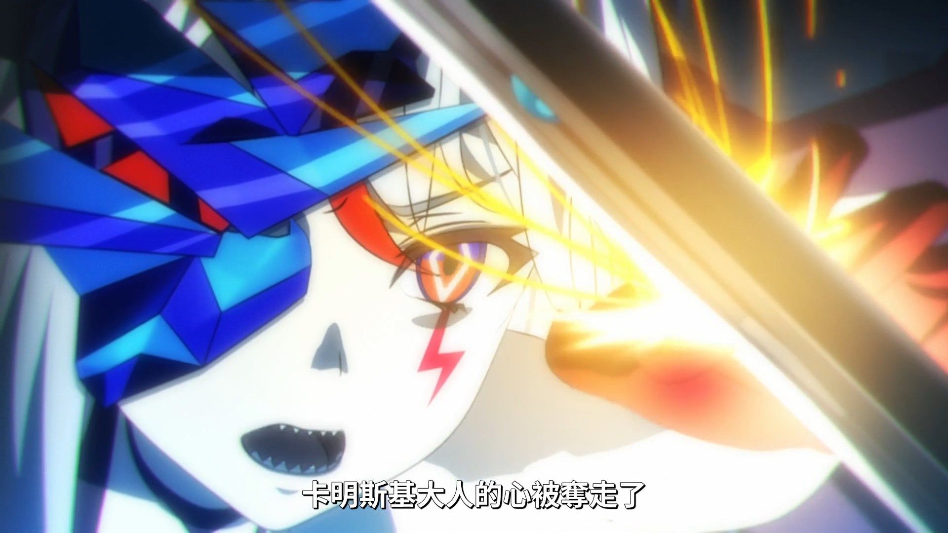 _Lilith_Raws_Shin_Sakura_Taisen_the_Animation_11_Baha_WEB_DL_1080p_AVC_AAC_CHT_MKV_.mkv_snapshot_14.36