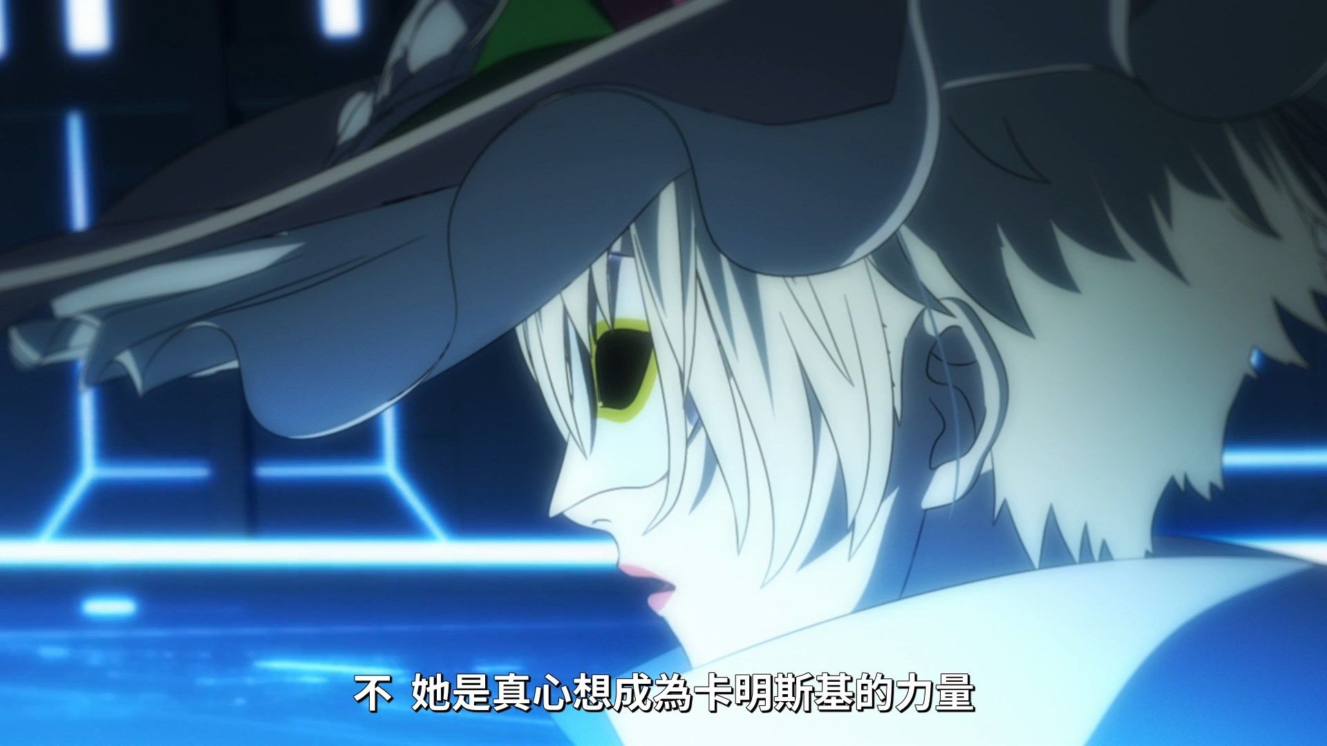 _Lilith_Raws_Shin_Sakura_Taisen_the_Animation_11_Baha_WEB_DL_1080p_AVC_AAC_CHT_MKV_.mkv_snapshot_15.38