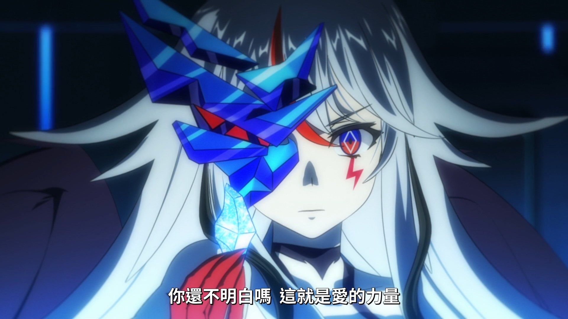 _Lilith_Raws_Shin_Sakura_Taisen_the_Animation_11_Baha_WEB_DL_1080p_AVC_AAC_CHT_MKV_.mkv_snapshot_16.36