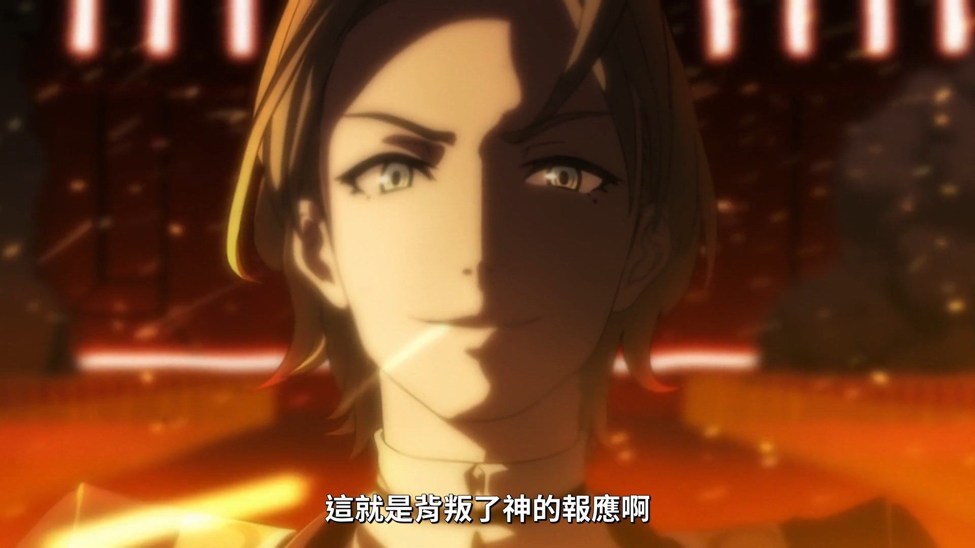 _Lilith_Raws_Shin_Sakura_Taisen_the_Animation_11_Baha_WEB_DL_1080p_AVC_AAC_CHT_MKV_.mkv_snapshot_21.14