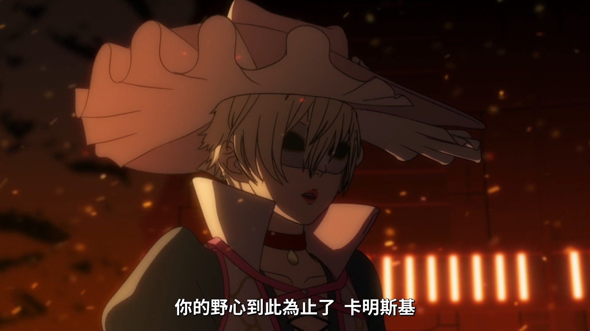 _Lilith_Raws_Shin_Sakura_Taisen_the_Animation_12_Baha_WEB_DL_1080p_AVC_AAC_CHT_MKV_.mkv_snapshot_04.13