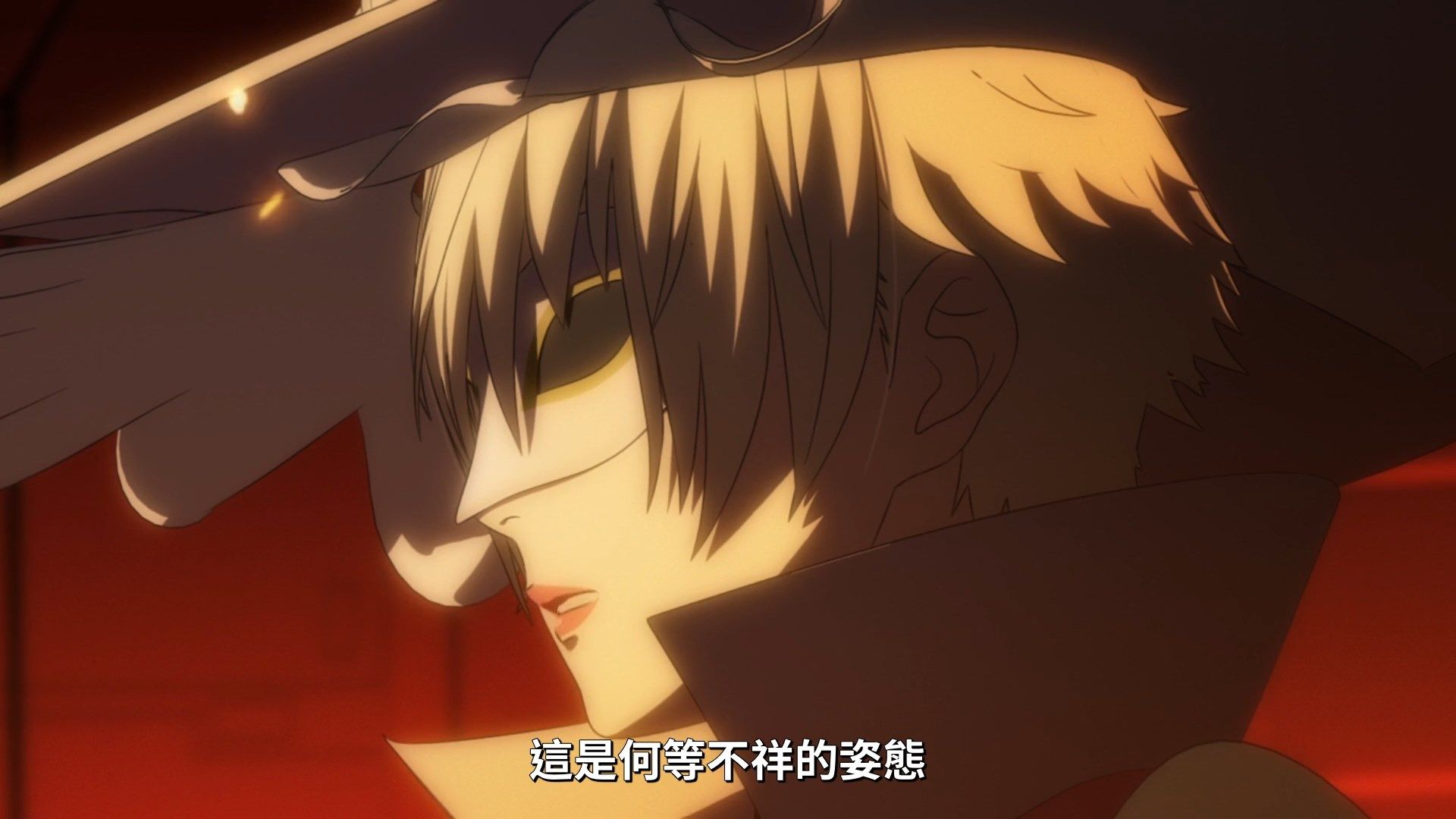 _Lilith_Raws_Shin_Sakura_Taisen_the_Animation_12_Baha_WEB_DL_1080p_AVC_AAC_CHT_MKV_.mkv_snapshot_05.07