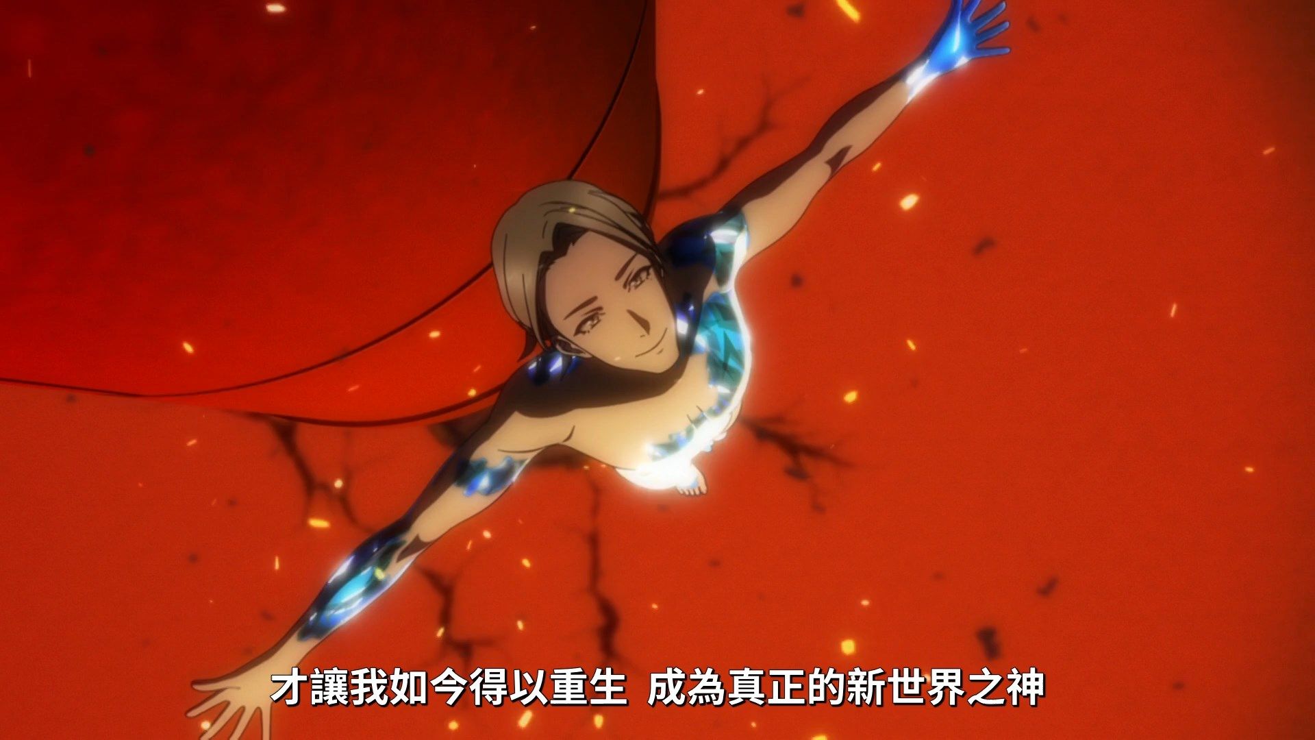 _Lilith_Raws_Shin_Sakura_Taisen_the_Animation_12_Baha_WEB_DL_1080p_AVC_AAC_CHT_MKV_.mkv_snapshot_05.28