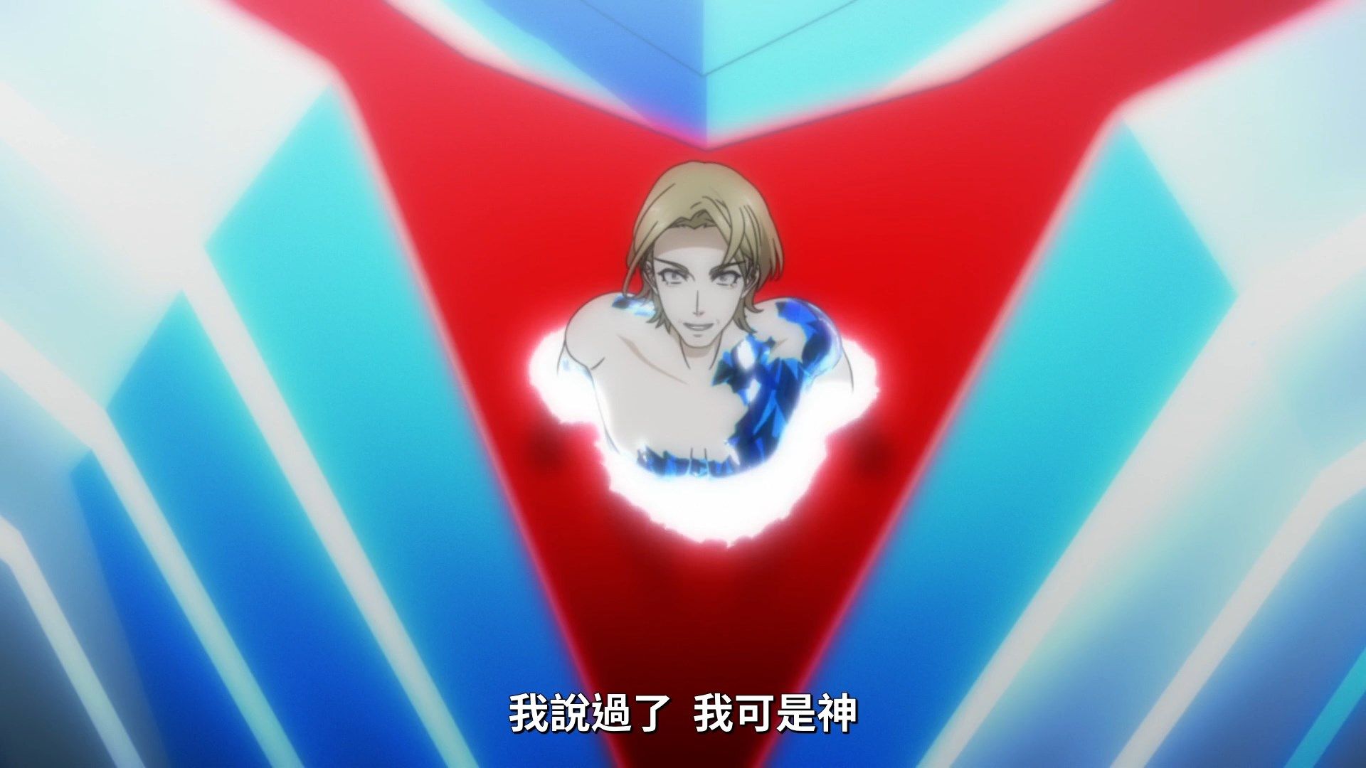 _Lilith_Raws_Shin_Sakura_Taisen_the_Animation_12_Baha_WEB_DL_1080p_AVC_AAC_CHT_MKV_.mkv_snapshot_09.28
