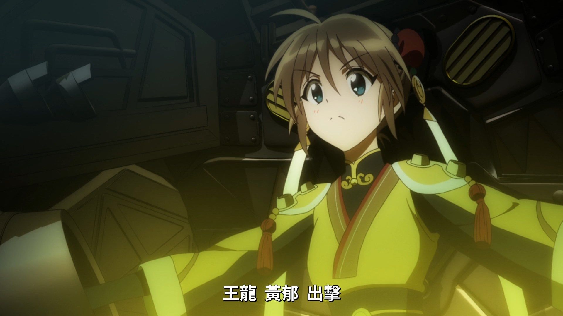 _Lilith_Raws_Shin_Sakura_Taisen_the_Animation_12_Baha_WEB_DL_1080p_AVC_AAC_CHT_MKV_.mkv_snapshot_10.52