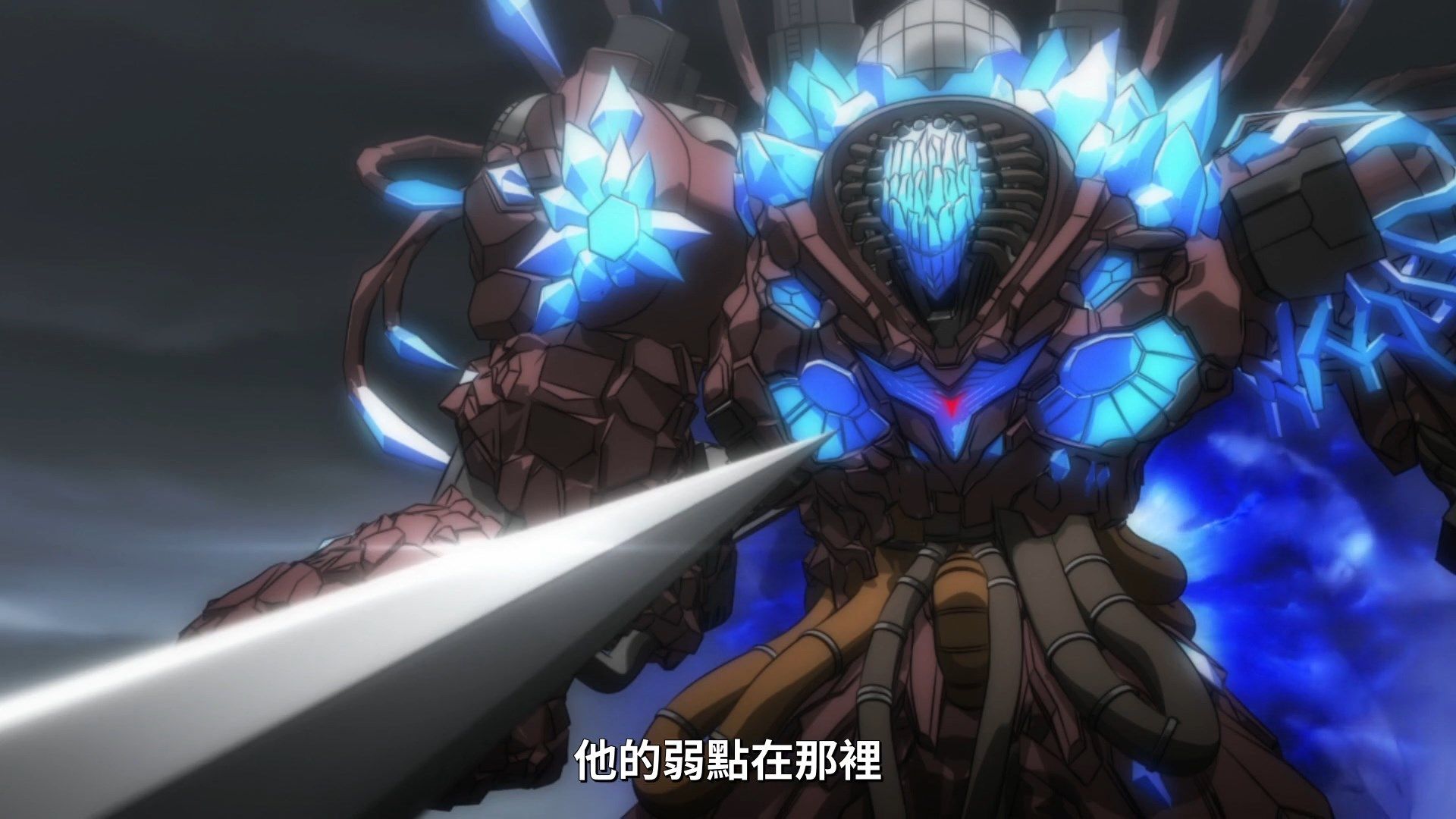 _Lilith_Raws_Shin_Sakura_Taisen_the_Animation_12_Baha_WEB_DL_1080p_AVC_AAC_CHT_MKV_.mkv_snapshot_13.51