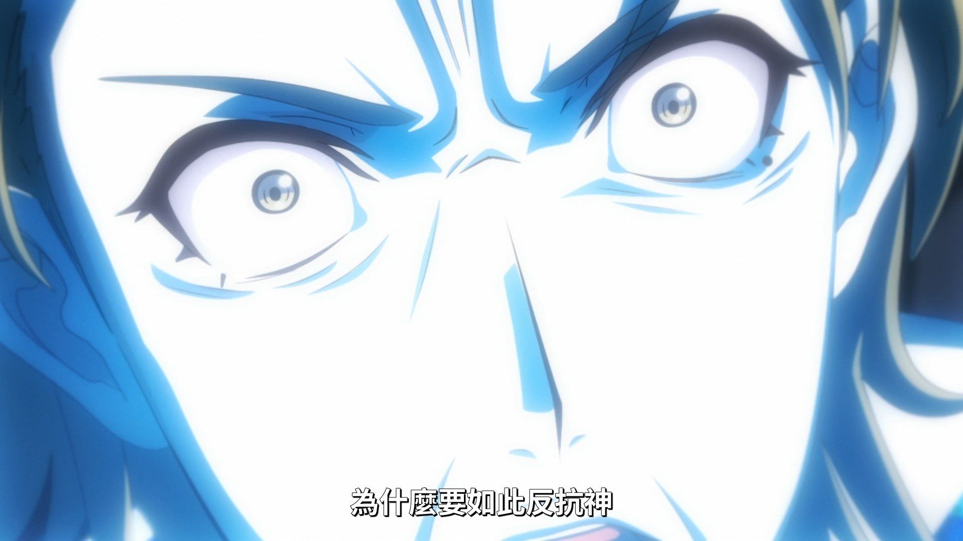 _Lilith_Raws_Shin_Sakura_Taisen_the_Animation_12_Baha_WEB_DL_1080p_AVC_AAC_CHT_MKV_.mkv_snapshot_19.00