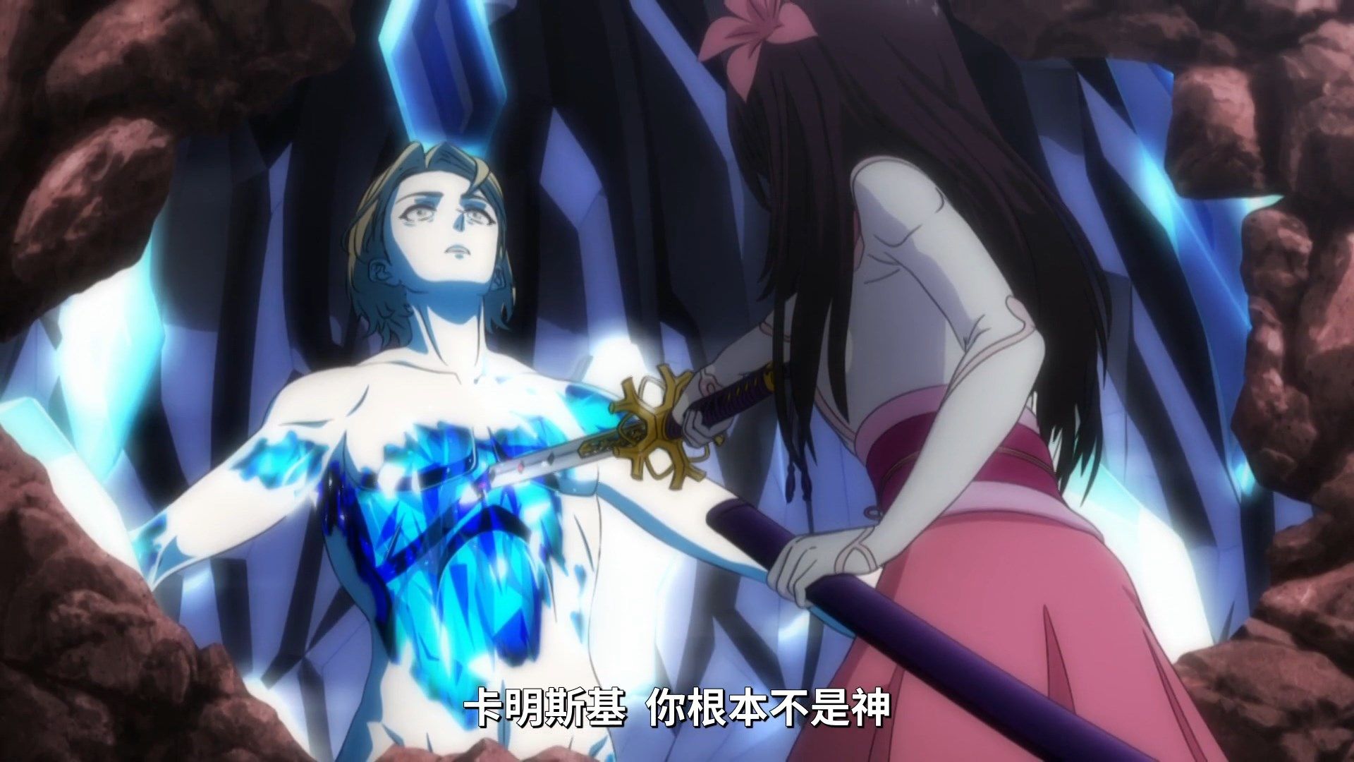 _Lilith_Raws_Shin_Sakura_Taisen_the_Animation_12_Baha_WEB_DL_1080p_AVC_AAC_CHT_MKV_.mkv_snapshot_19.26