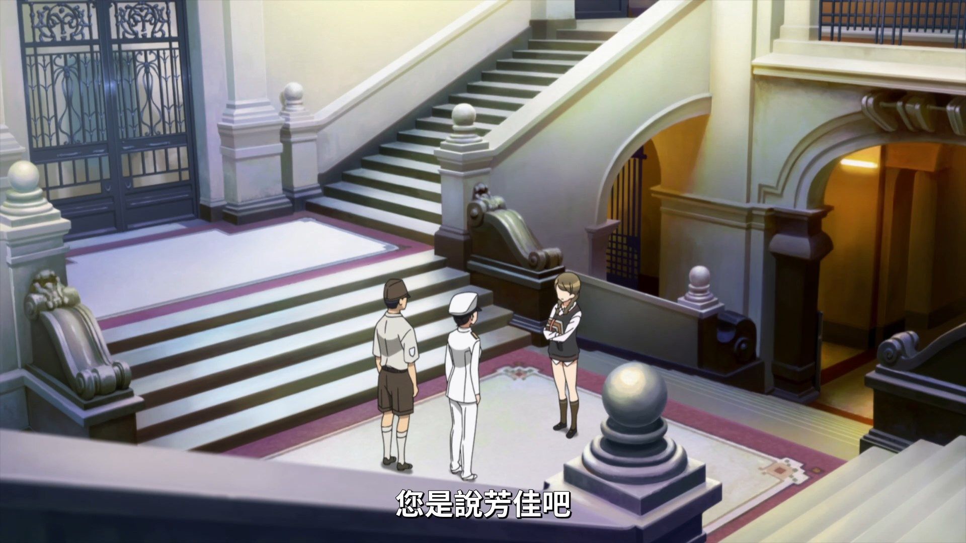 _Lilith_Raws_Strike_Witches_Road_to_Berlin_01v2_Baha_WEB_DL_1080p_AVC_AAC_CHT_MKV_.mkv_snapshot_05.33