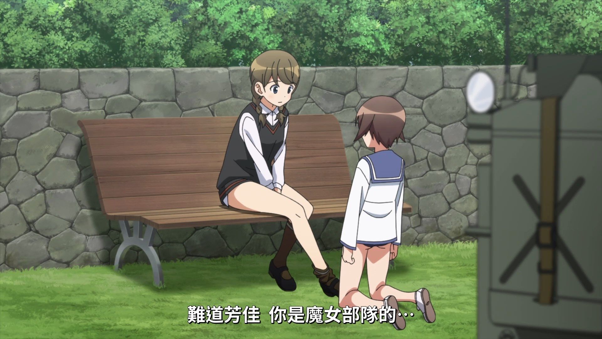 _Lilith_Raws_Strike_Witches_Road_to_Berlin_01v2_Baha_WEB_DL_1080p_AVC_AAC_CHT_MKV_.mkv_snapshot_10.01