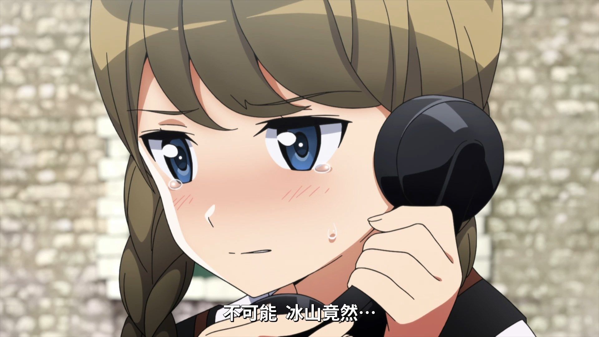 _Lilith_Raws_Strike_Witches_Road_to_Berlin_01v2_Baha_WEB_DL_1080p_AVC_AAC_CHT_MKV_.mkv_snapshot_13.03