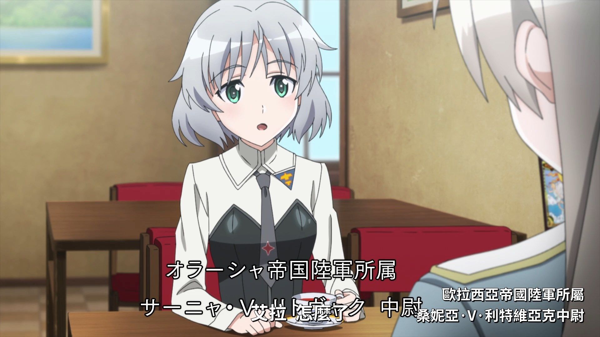 _Lilith_Raws_Strike_Witches_Road_to_Berlin_01v2_Baha_WEB_DL_1080p_AVC_AAC_CHT_MKV_.mkv_snapshot_19.03