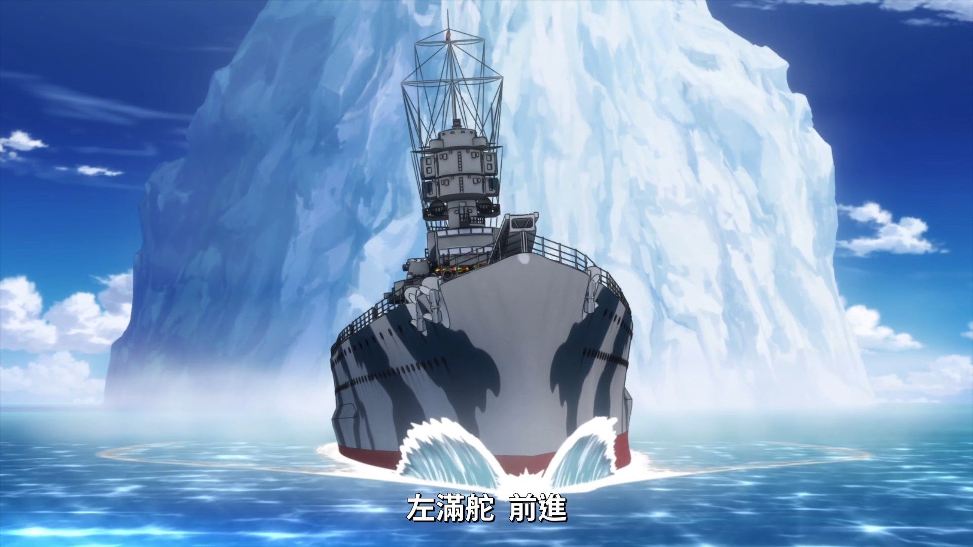 _Lilith_Raws_Strike_Witches_Road_to_Berlin_01v2_Baha_WEB_DL_1080p_AVC_AAC_CHT_MKV_.mkv_snapshot_20.37