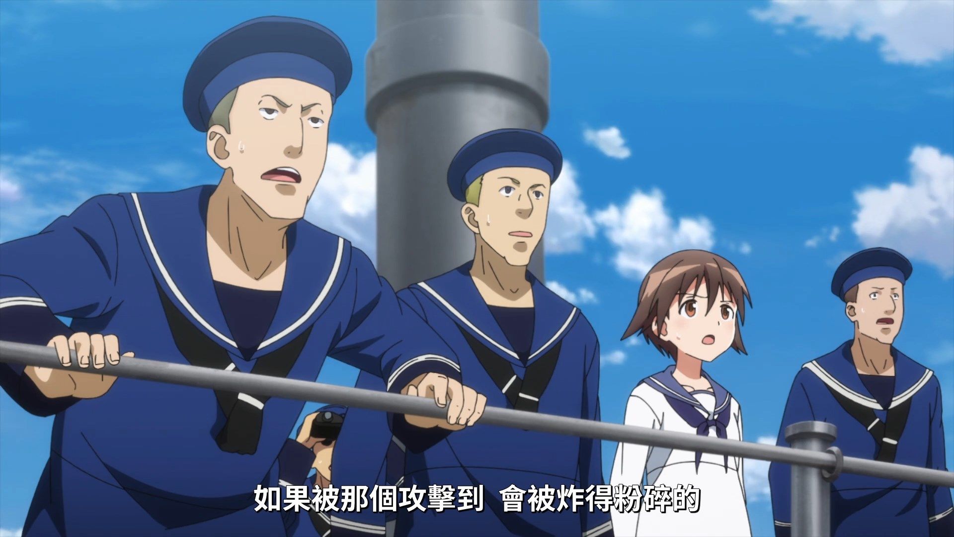 _Lilith_Raws_Strike_Witches_Road_to_Berlin_02_Baha_WEB_DL_1080p_AVC_AAC_CHT_MKV_.mkv_snapshot_05.32