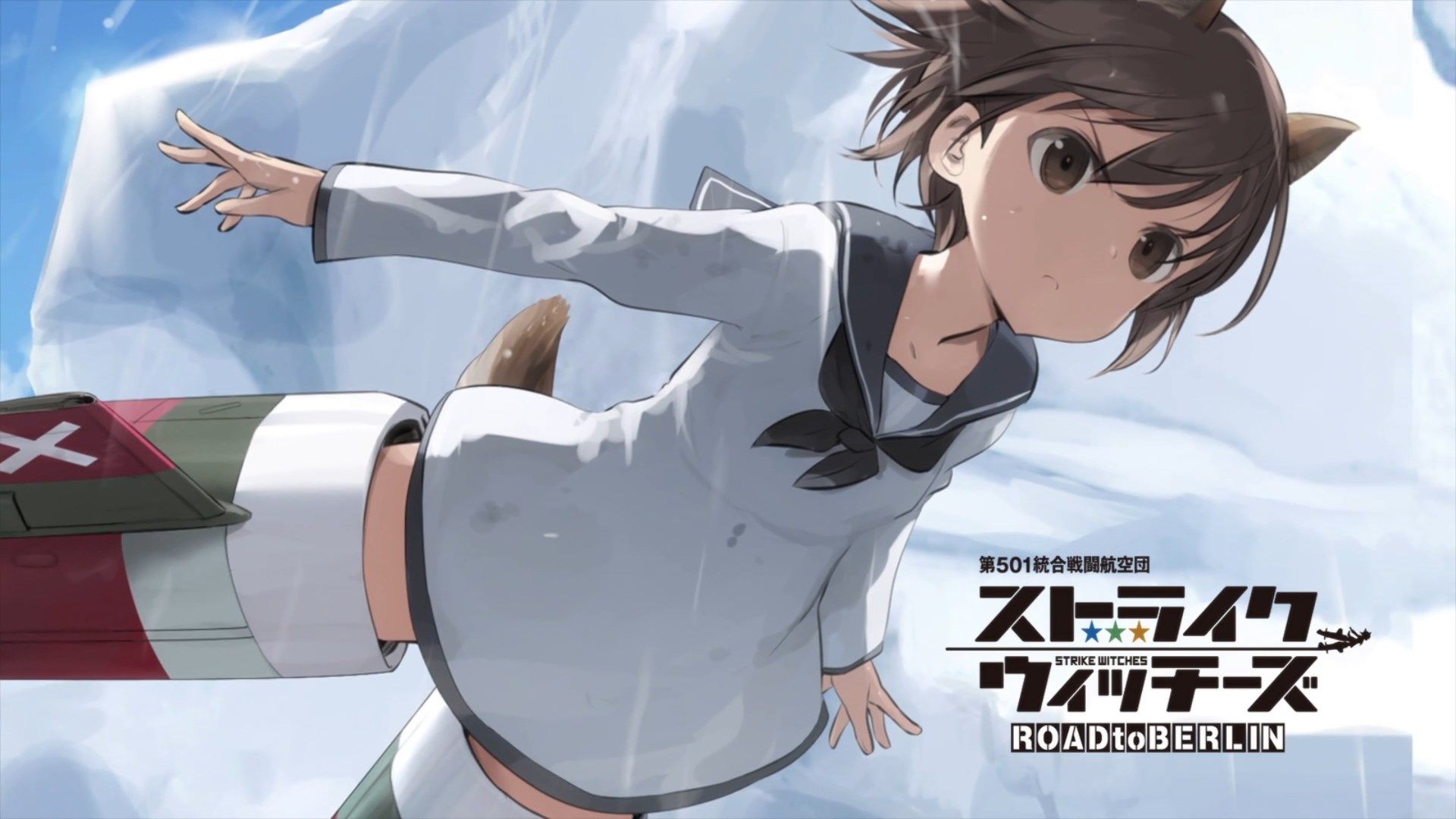 _Lilith_Raws_Strike_Witches_Road_to_Berlin_02_Baha_WEB_DL_1080p_AVC_AAC_CHT_MKV_.mkv_snapshot_09.45