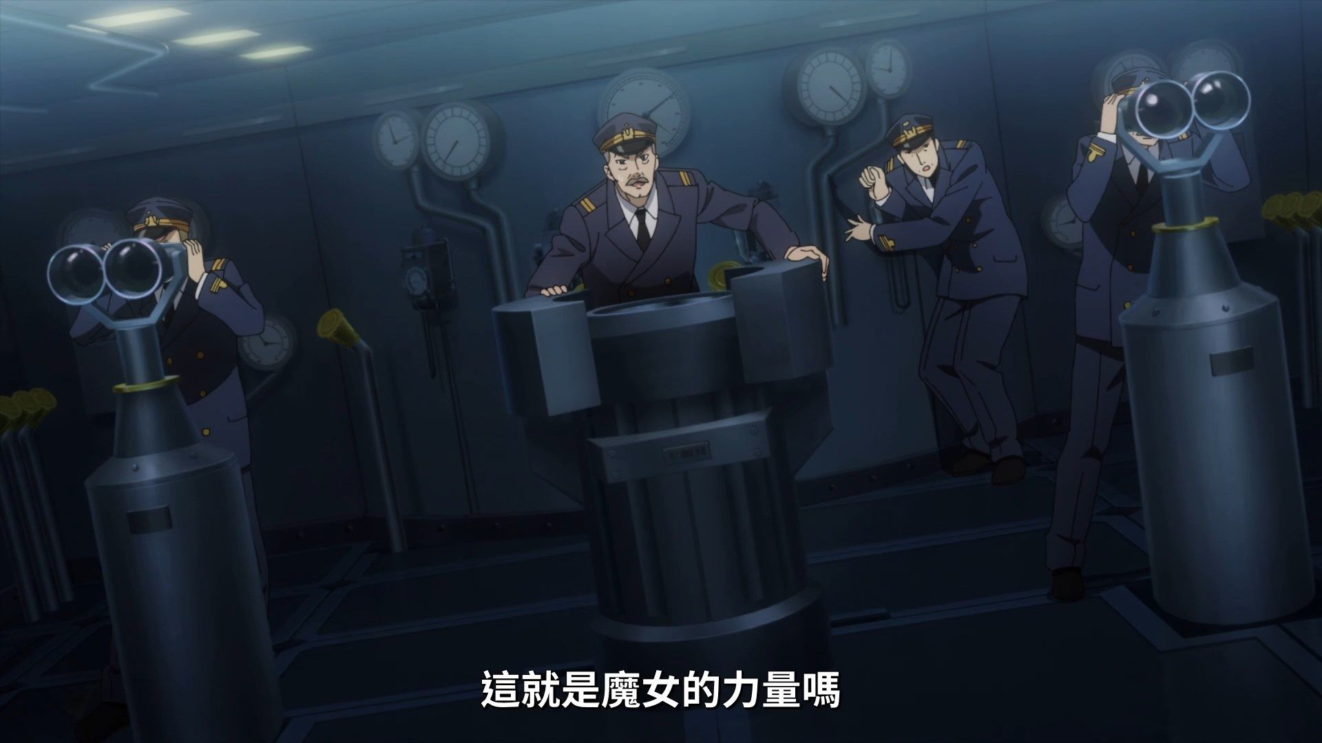 _Lilith_Raws_Strike_Witches_Road_to_Berlin_02_Baha_WEB_DL_1080p_AVC_AAC_CHT_MKV_.mkv_snapshot_17.35