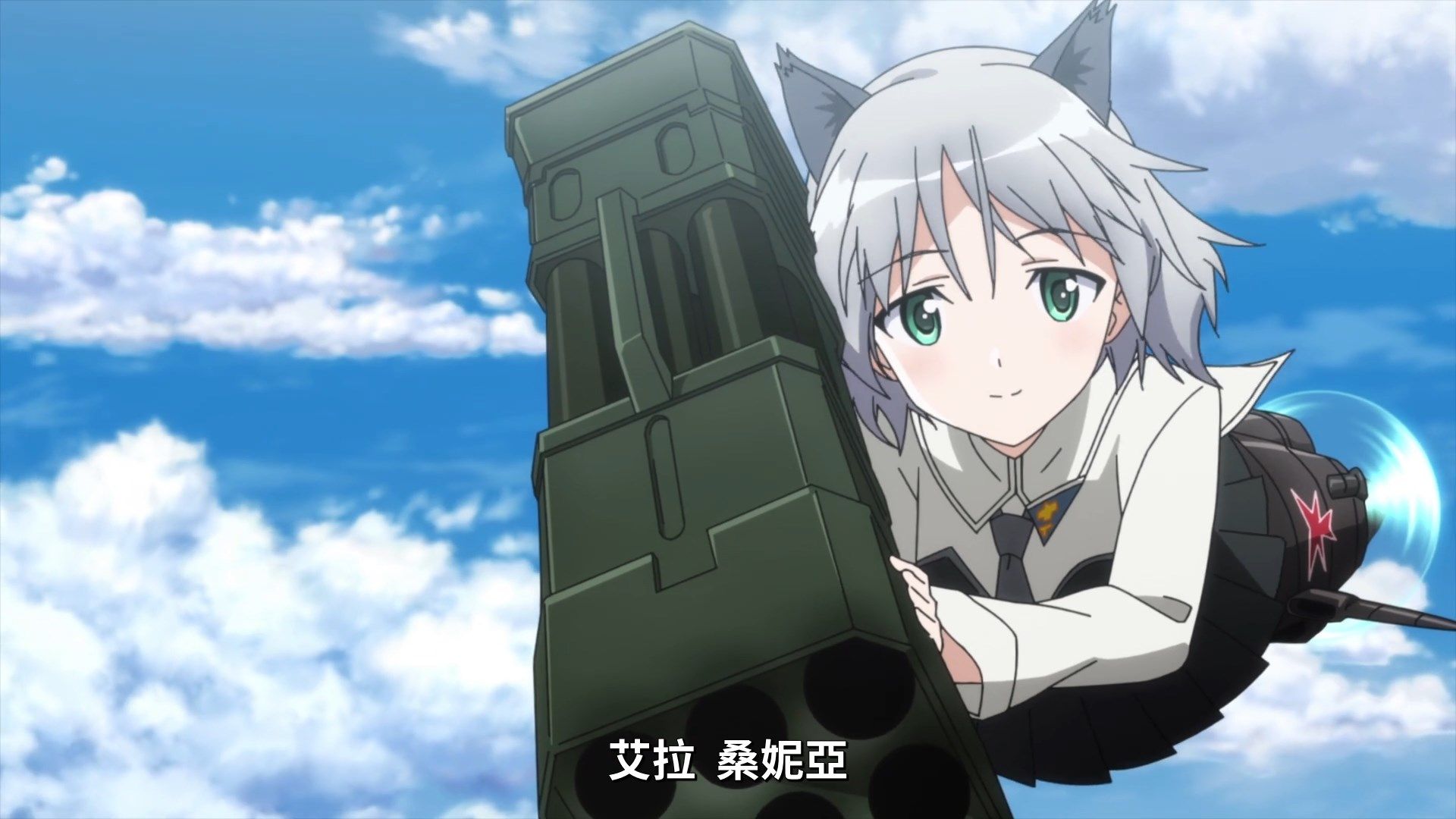 _Lilith_Raws_Strike_Witches_Road_to_Berlin_02_Baha_WEB_DL_1080p_AVC_AAC_CHT_MKV_.mkv_snapshot_18.15