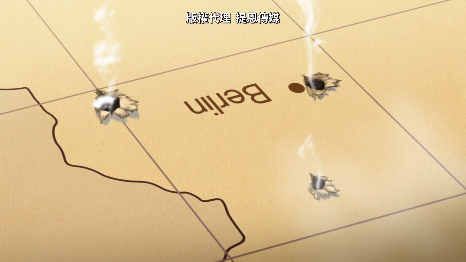 _Lilith_Raws_Strike_Witches_Road_to_Berlin_03_Baha_WEB_DL_1080p_AVC_AAC_CHT_MKV_.mkv_snapshot_00.03(1)