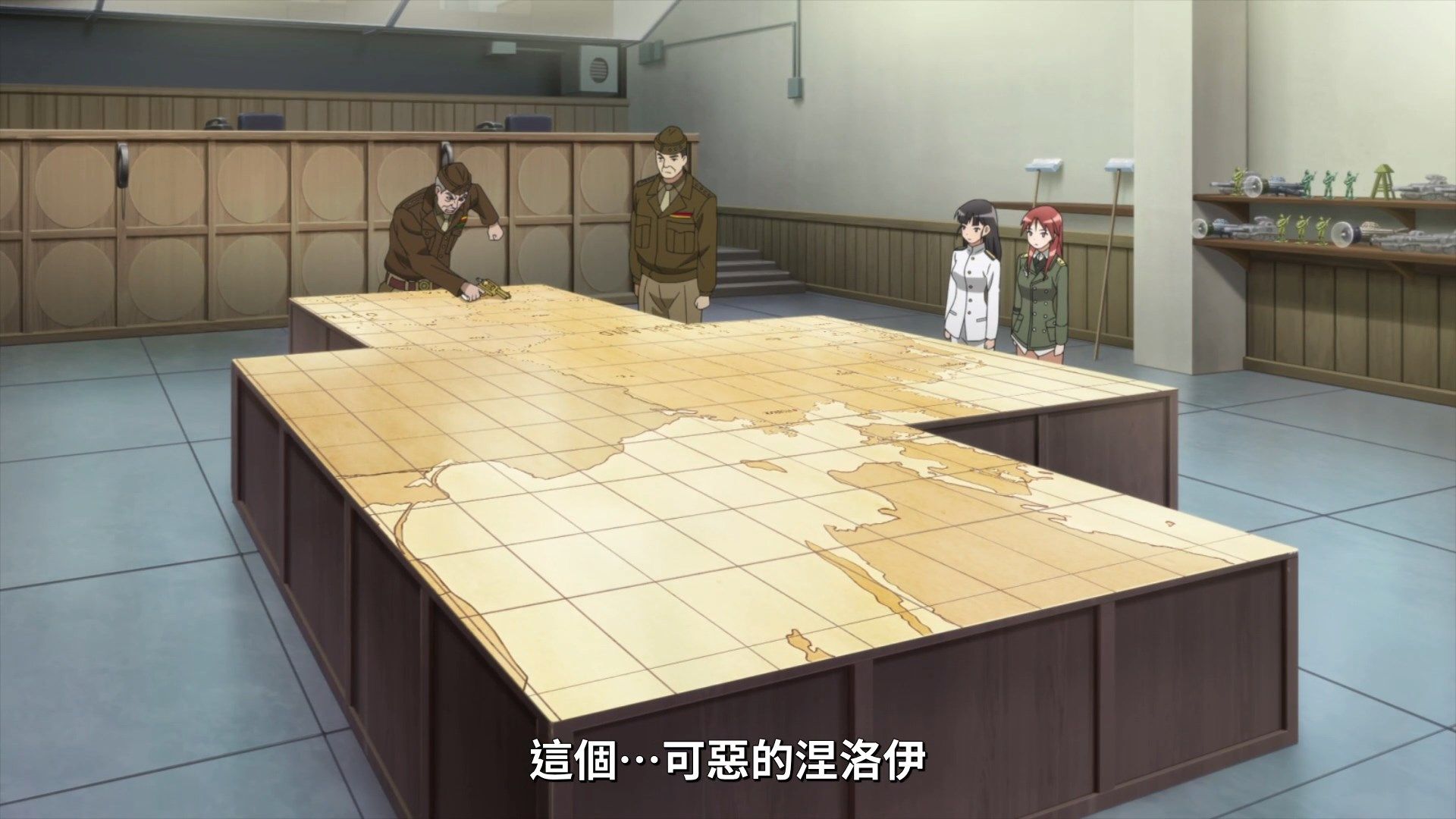 _Lilith_Raws_Strike_Witches_Road_to_Berlin_03_Baha_WEB_DL_1080p_AVC_AAC_CHT_MKV_.mkv_snapshot_00.09(1)