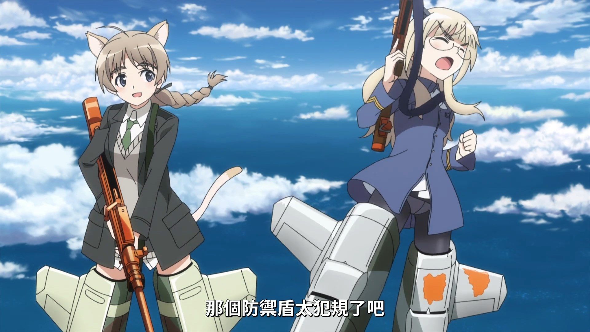 _Lilith_Raws_Strike_Witches_Road_to_Berlin_03_Baha_WEB_DL_1080p_AVC_AAC_CHT_MKV_.mkv_snapshot_08.57(1)