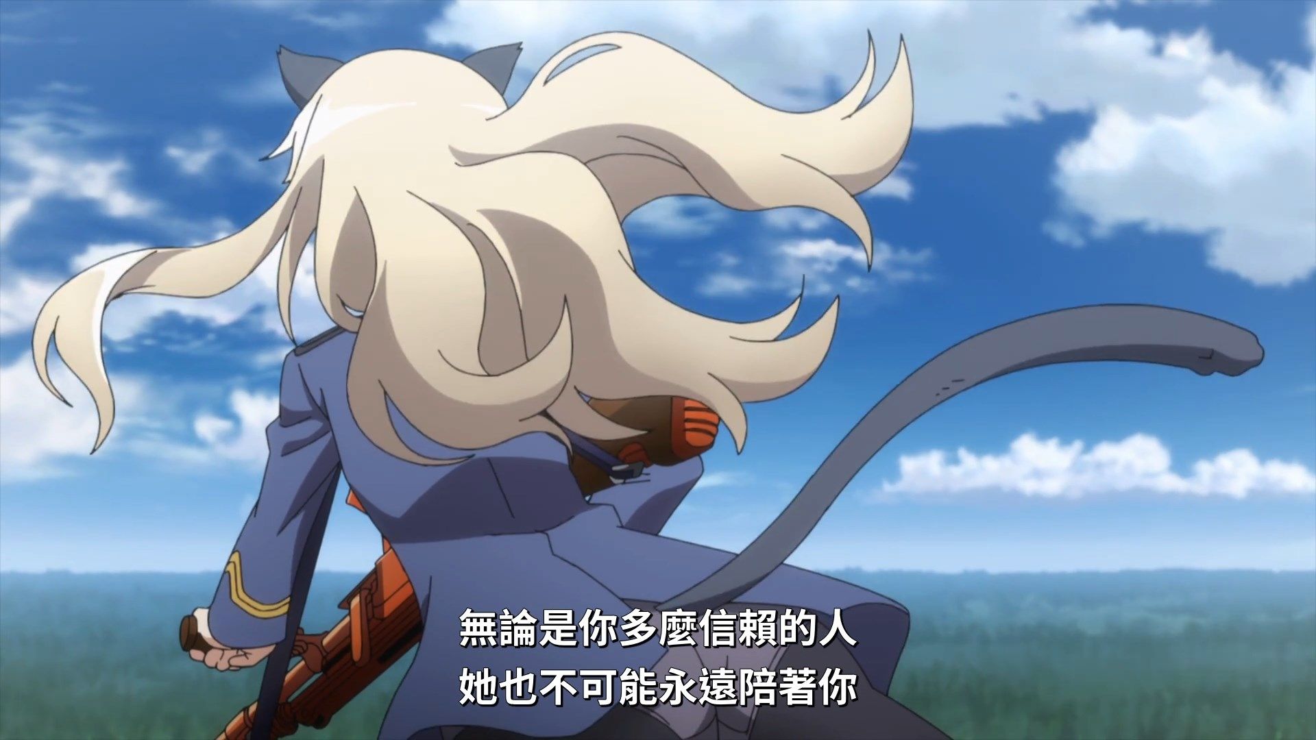 _Lilith_Raws_Strike_Witches_Road_to_Berlin_03_Baha_WEB_DL_1080p_AVC_AAC_CHT_MKV_.mkv_snapshot_13.26