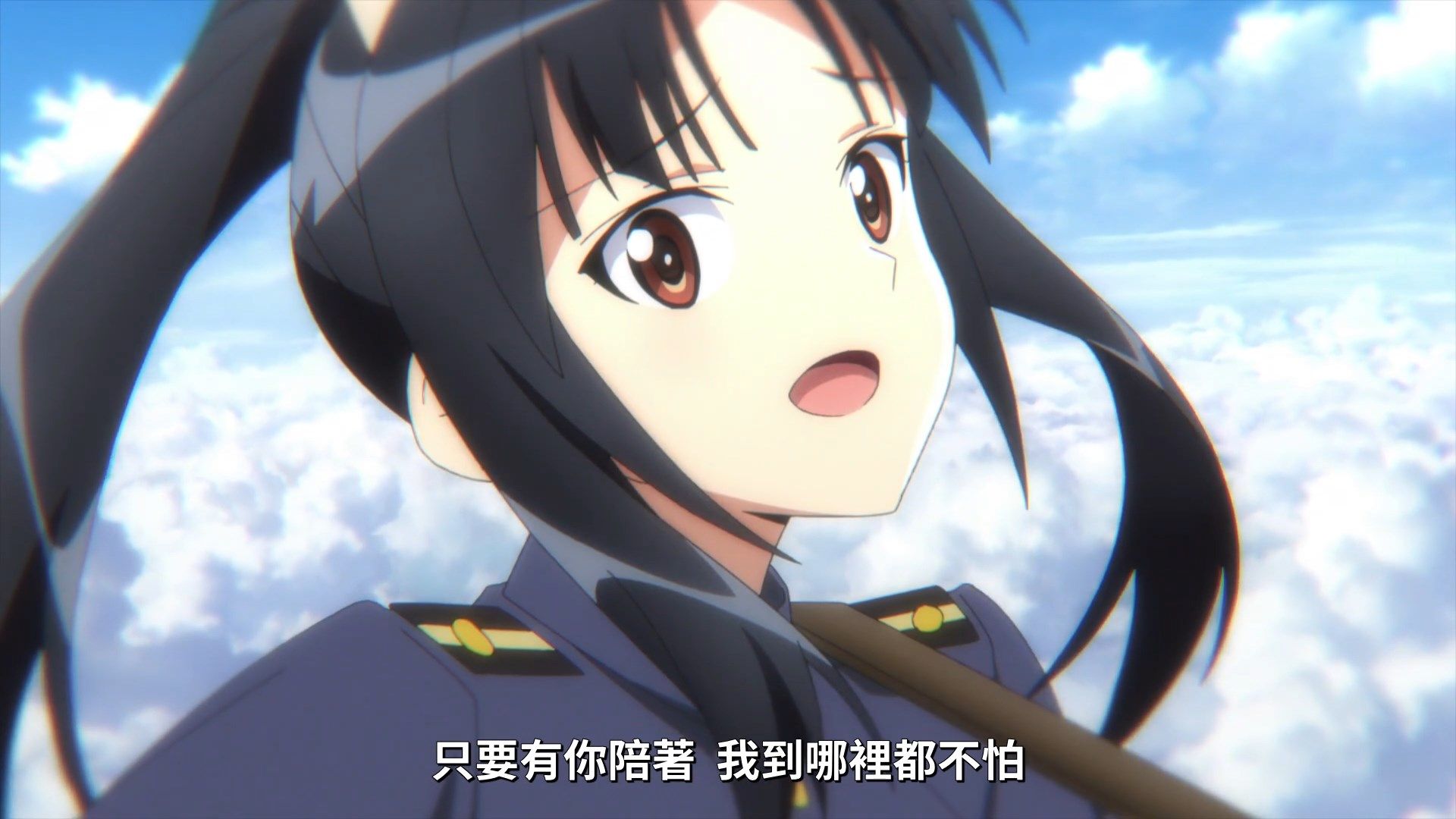 _Lilith_Raws_Strike_Witches_Road_to_Berlin_03_Baha_WEB_DL_1080p_AVC_AAC_CHT_MKV_.mkv_snapshot_14.08(1)