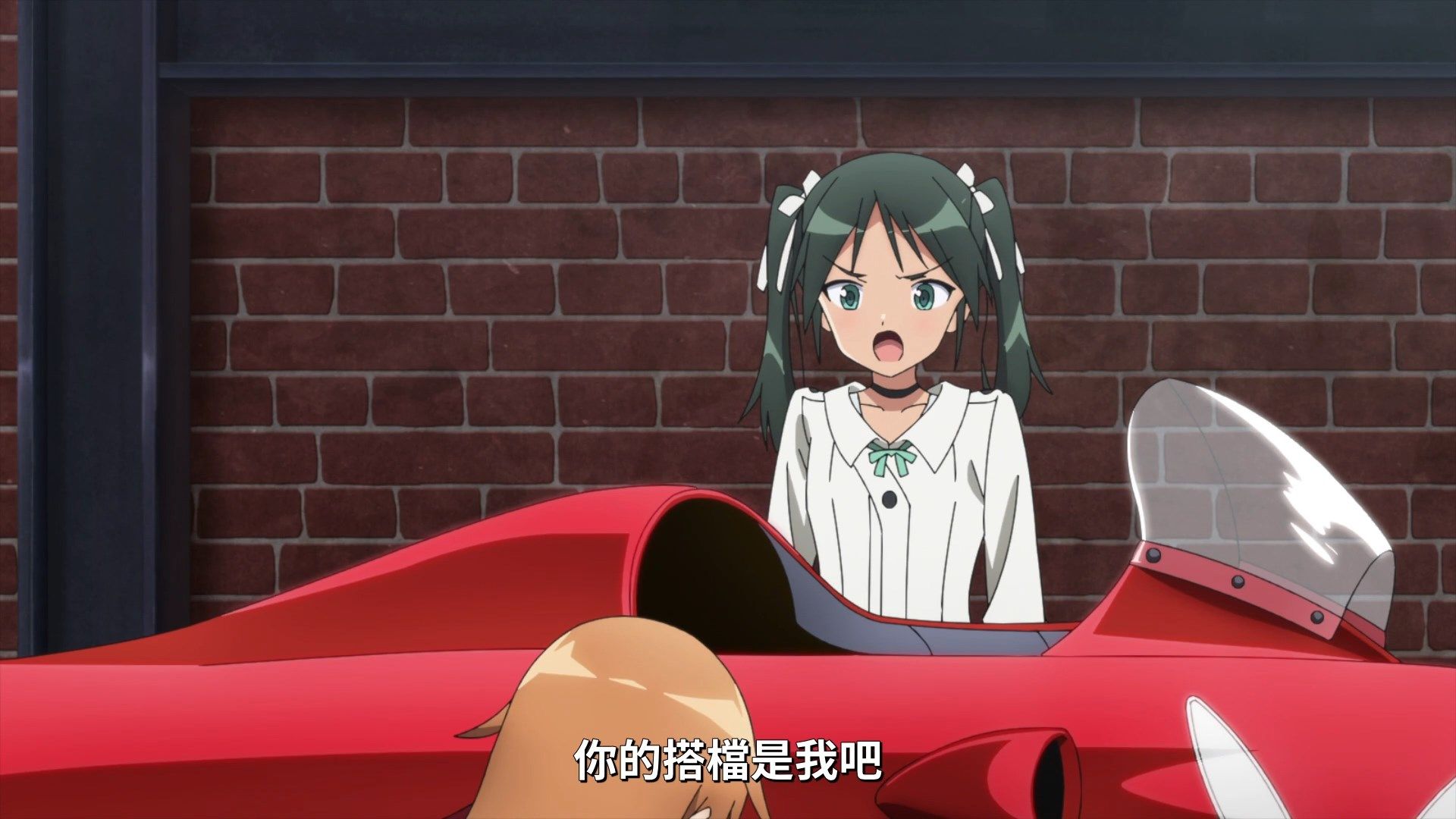 _Lilith_Raws_Strike_Witches_Road_to_Berlin_04_Baha_WEB_DL_1080p_AVC_AAC_CHT_MKV_.mkv_snapshot_01.48