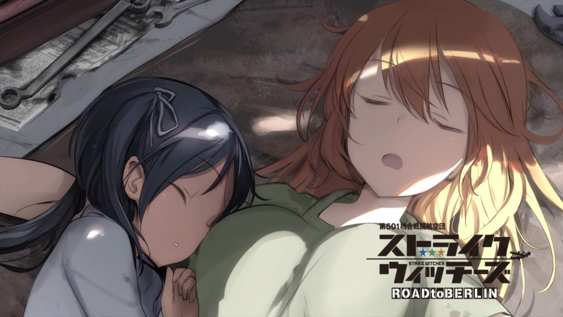 _Lilith_Raws_Strike_Witches_Road_to_Berlin_04_Baha_WEB_DL_1080p_AVC_AAC_CHT_MKV_.mkv_snapshot_10.02