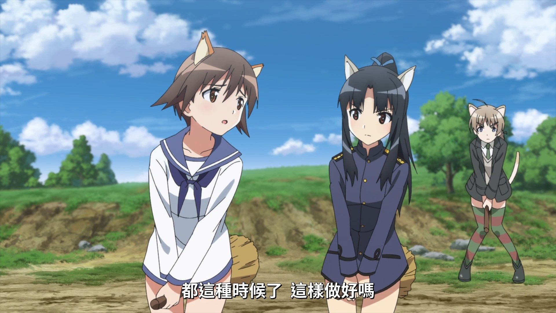 _Lilith_Raws_Strike_Witches_Road_to_Berlin_04_Baha_WEB_DL_1080p_AVC_AAC_CHT_MKV_.mkv_snapshot_10.23