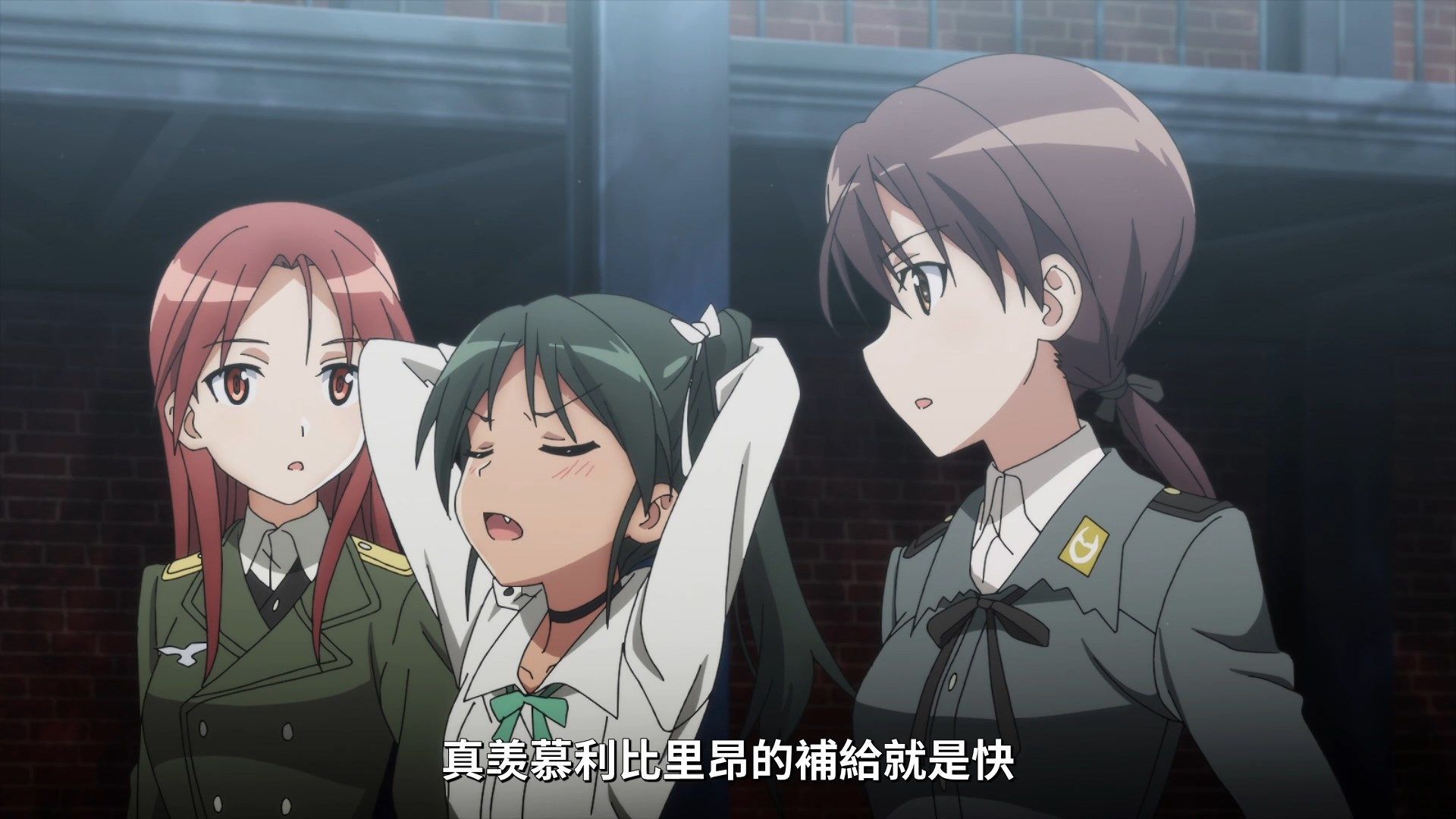 _Lilith_Raws_Strike_Witches_Road_to_Berlin_04_Baha_WEB_DL_1080p_AVC_AAC_CHT_MKV_.mkv_snapshot_12.06