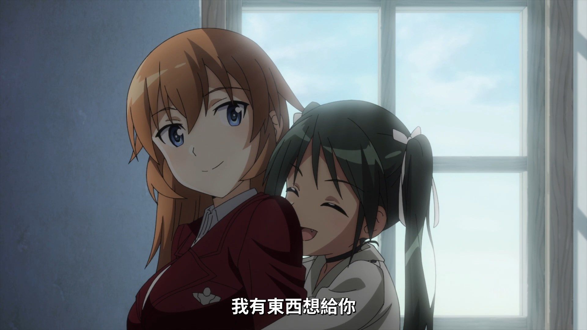 _Lilith_Raws_Strike_Witches_Road_to_Berlin_04_Baha_WEB_DL_1080p_AVC_AAC_CHT_MKV_.mkv_snapshot_12.43