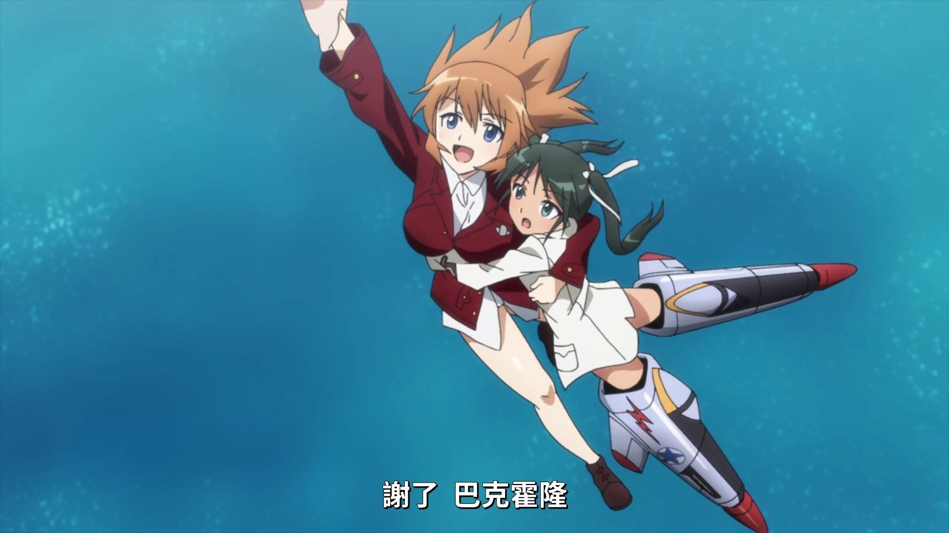 _Lilith_Raws_Strike_Witches_Road_to_Berlin_04_Baha_WEB_DL_1080p_AVC_AAC_CHT_MKV_.mkv_snapshot_19.48