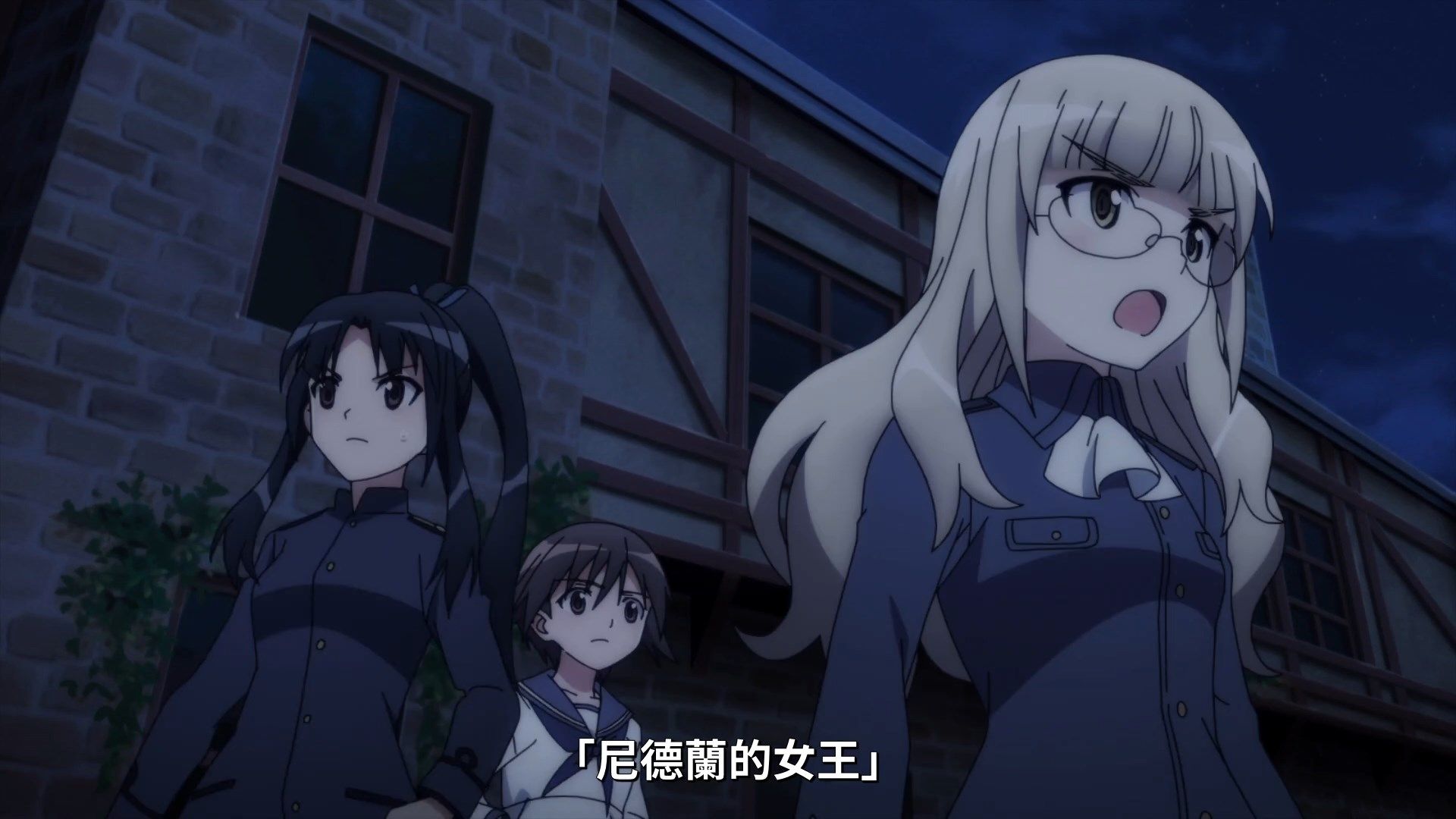 _Lilith_Raws_Strike_Witches_Road_to_Berlin_04_Baha_WEB_DL_1080p_AVC_AAC_CHT_MKV_.mkv_snapshot_23.36