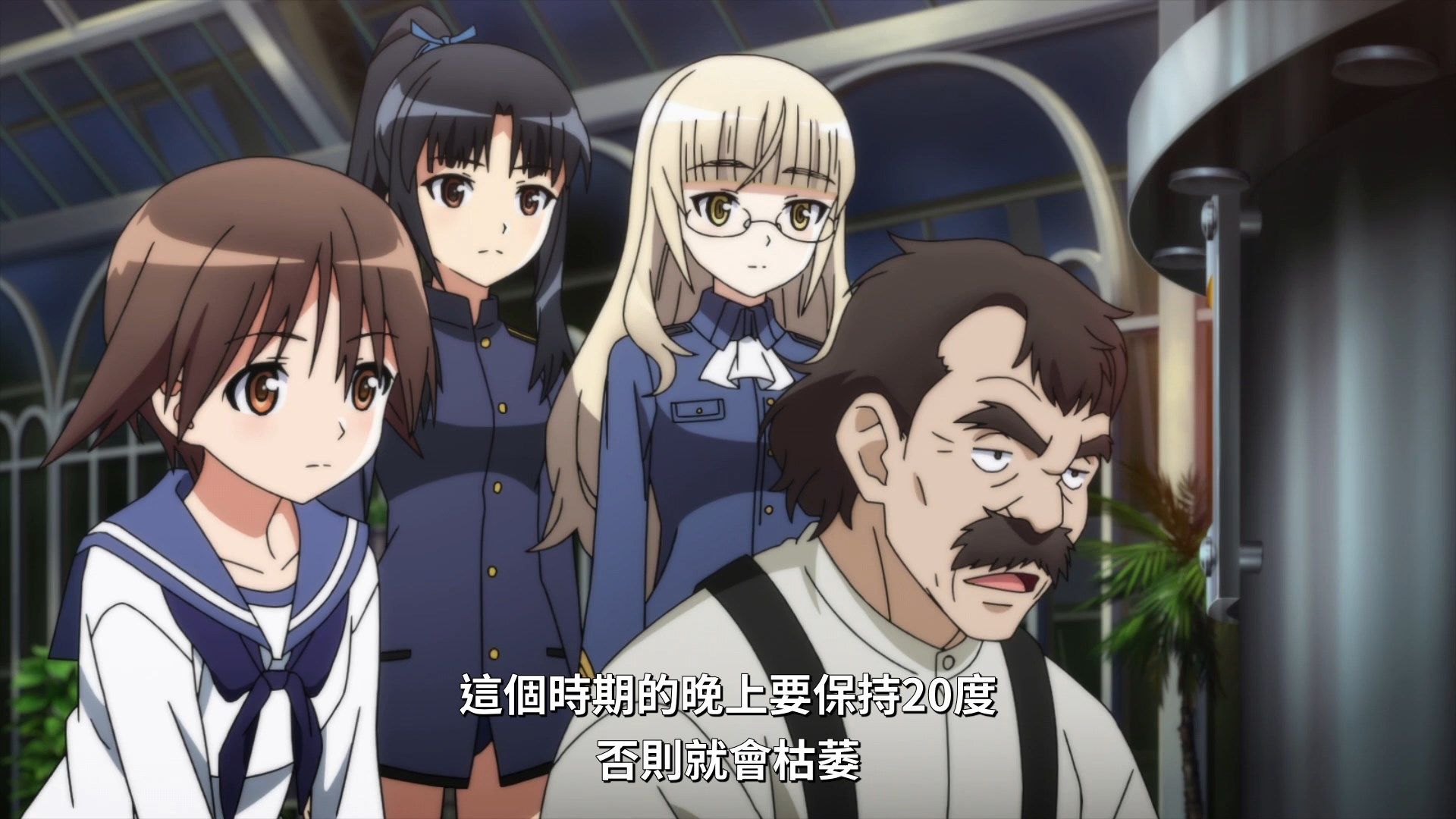 _Lilith_Raws_Strike_Witches_Road_to_Berlin_05_Baha_WEB_DL_1080p_AVC_AAC_CHT_MKV_.mkv_snapshot_10.44