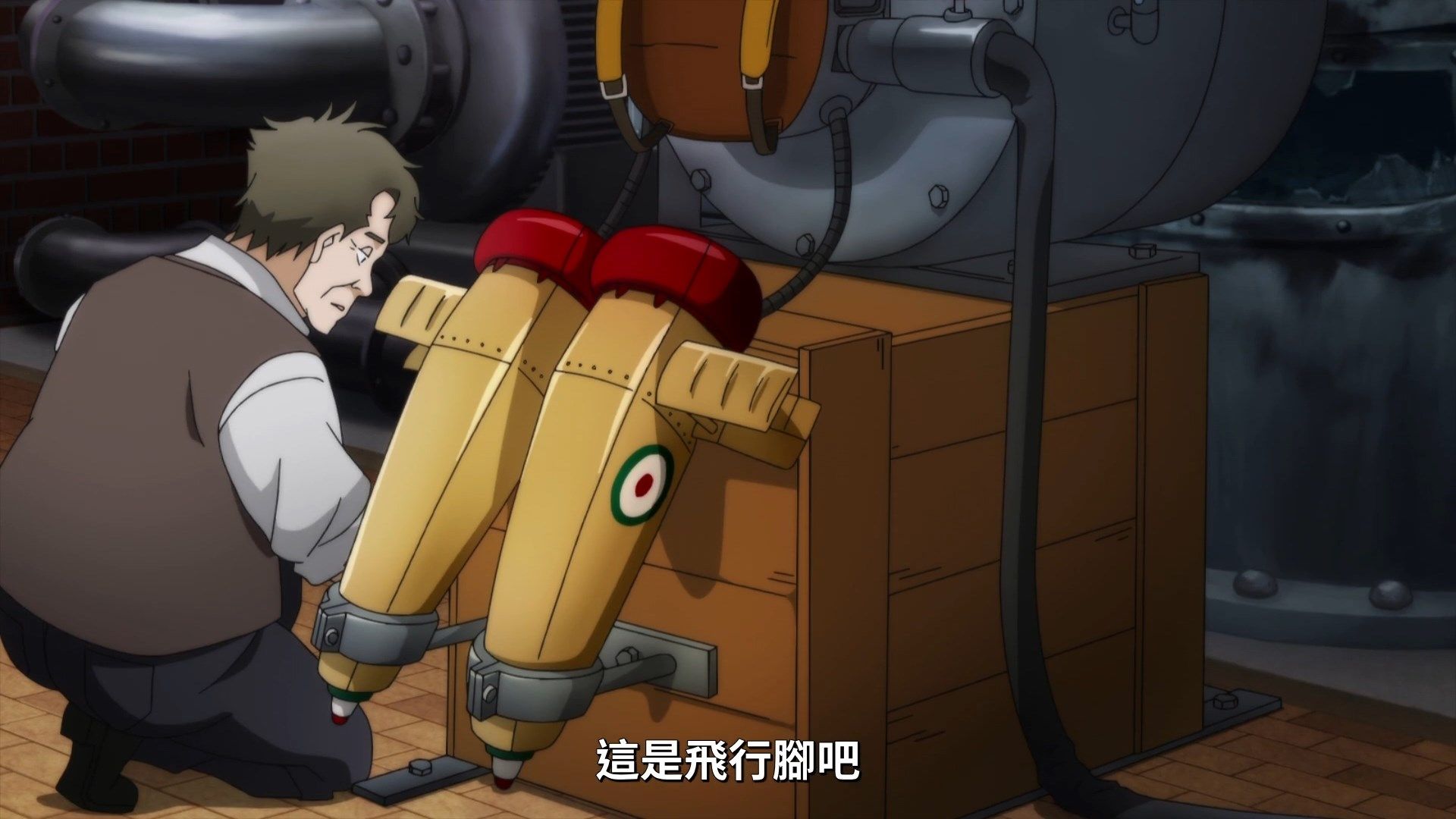 _Lilith_Raws_Strike_Witches_Road_to_Berlin_05_Baha_WEB_DL_1080p_AVC_AAC_CHT_MKV_.mkv_snapshot_12.33