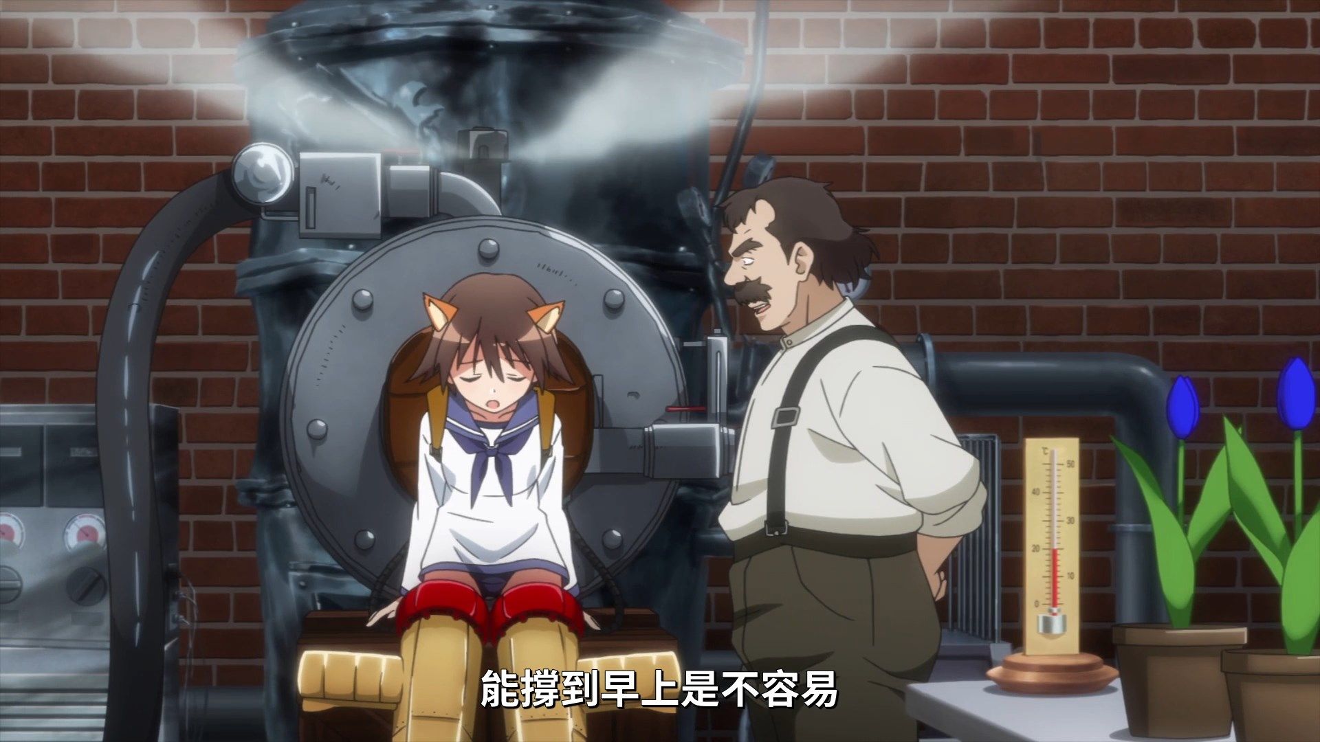 _Lilith_Raws_Strike_Witches_Road_to_Berlin_05_Baha_WEB_DL_1080p_AVC_AAC_CHT_MKV_.mkv_snapshot_15.00