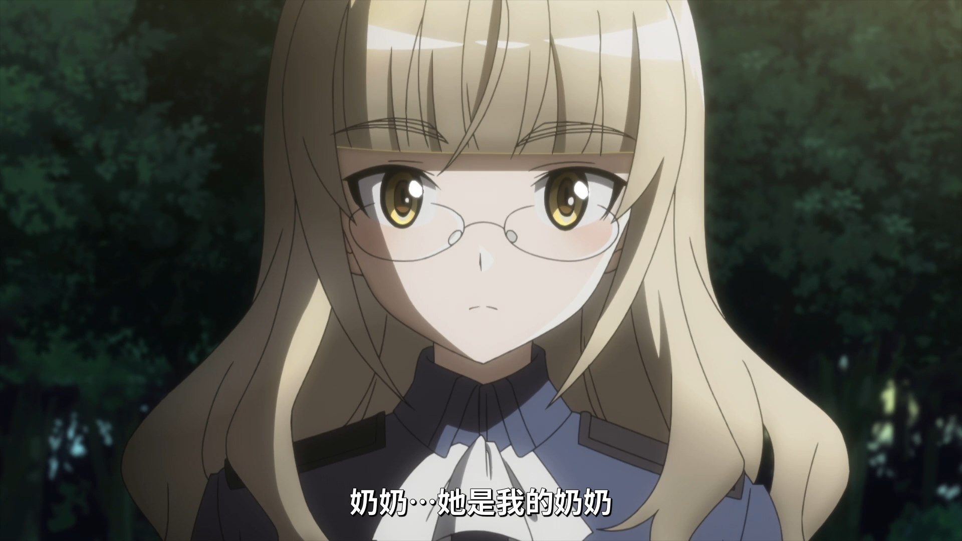 _Lilith_Raws_Strike_Witches_Road_to_Berlin_05_Baha_WEB_DL_1080p_AVC_AAC_CHT_MKV_.mkv_snapshot_21.00