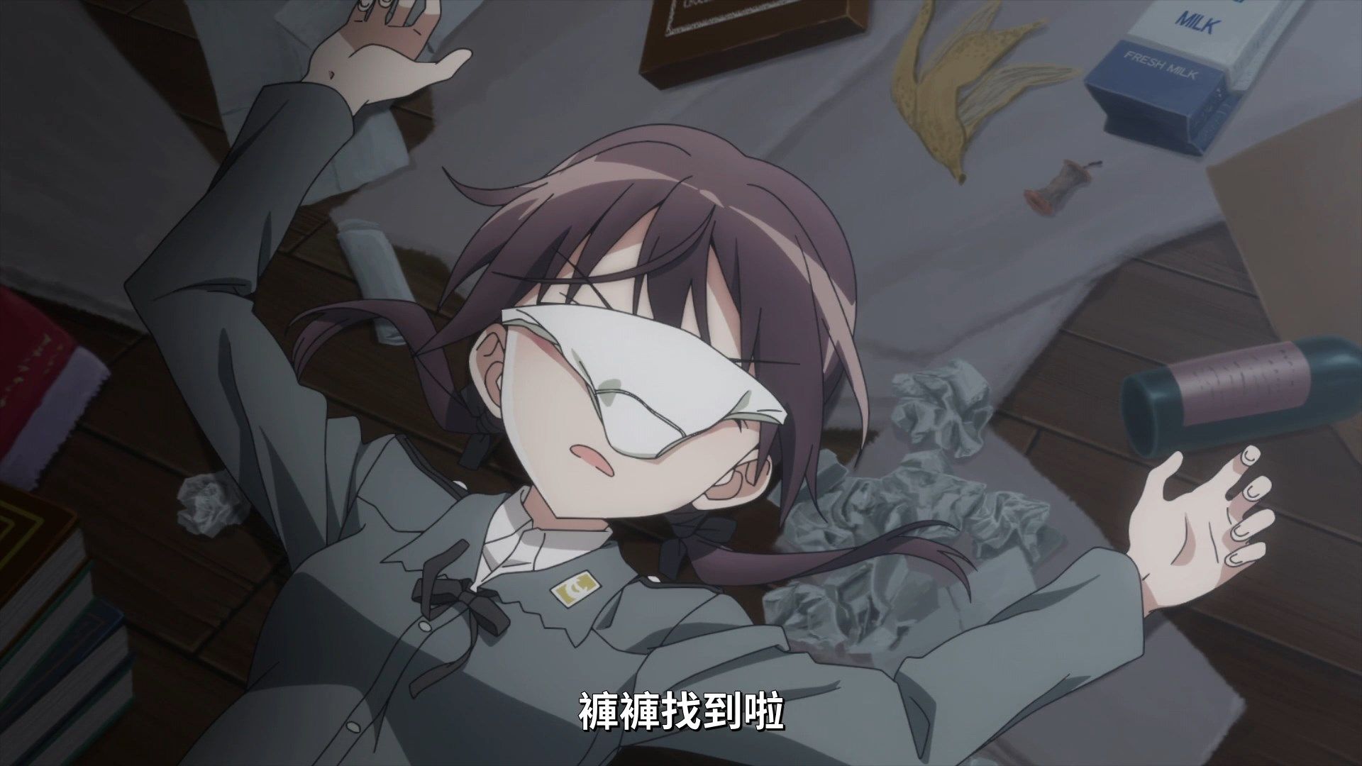 _Lilith_Raws_Strike_Witches_Road_to_Berlin_06_Baha_WEB_DL_1080p_AVC_AAC_CHT_MKV_.mkv_snapshot_00.46