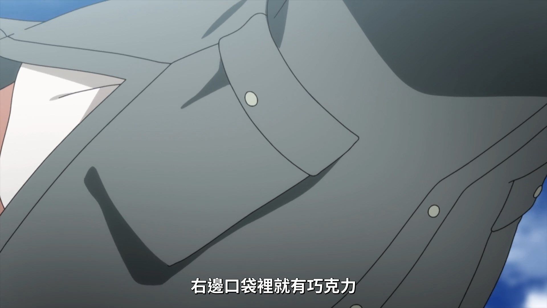 _Lilith_Raws_Strike_Witches_Road_to_Berlin_06_Baha_WEB_DL_1080p_AVC_AAC_CHT_MKV_.mkv_snapshot_04.10