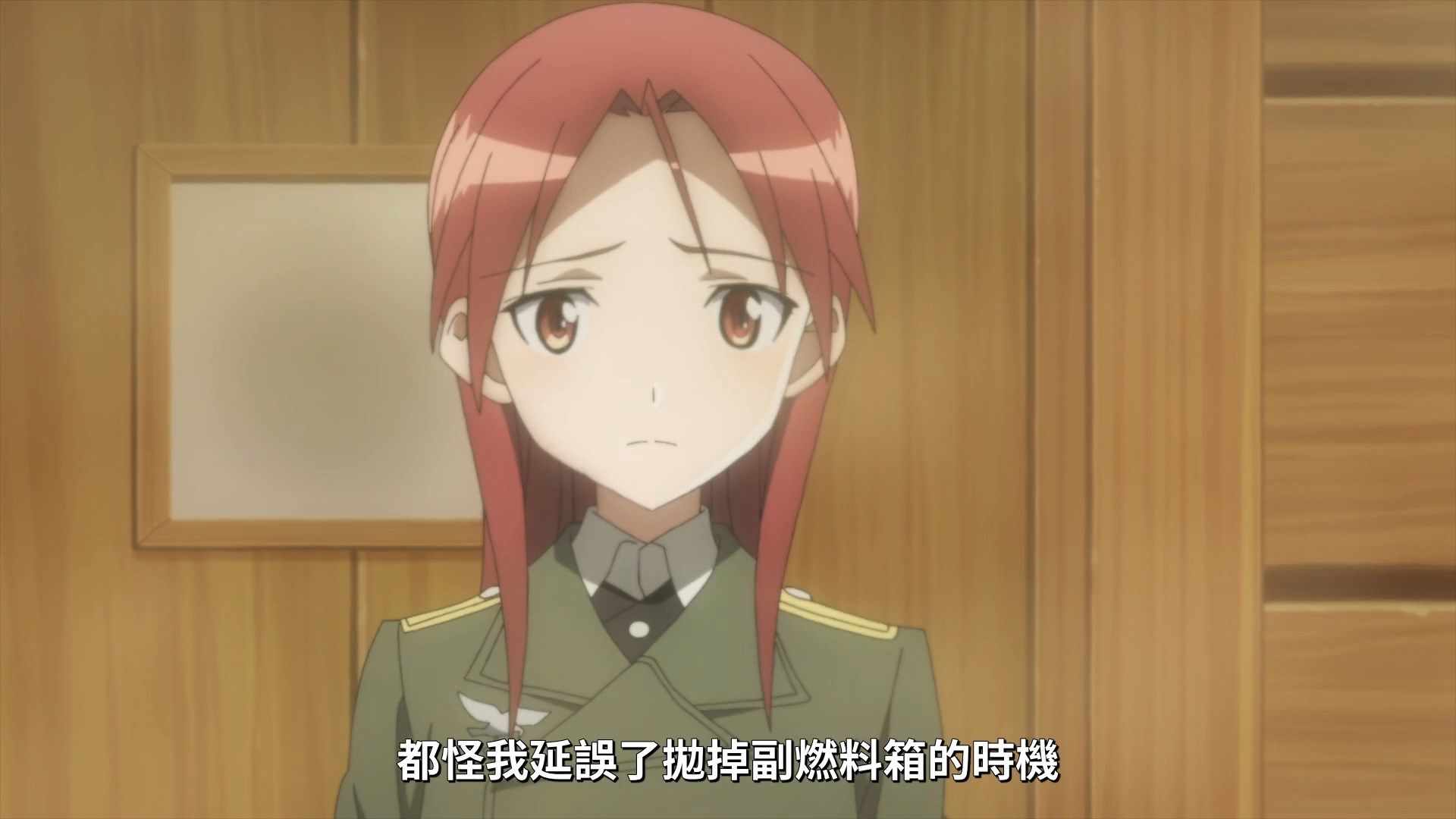 _Lilith_Raws_Strike_Witches_Road_to_Berlin_06_Baha_WEB_DL_1080p_AVC_AAC_CHT_MKV_.mkv_snapshot_08.08