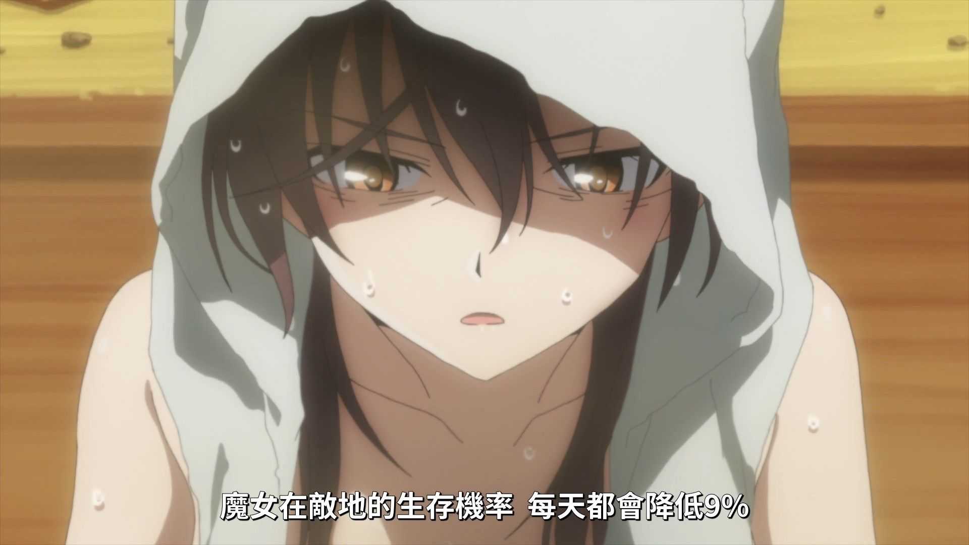 _Lilith_Raws_Strike_Witches_Road_to_Berlin_06_Baha_WEB_DL_1080p_AVC_AAC_CHT_MKV_.mkv_snapshot_08.30