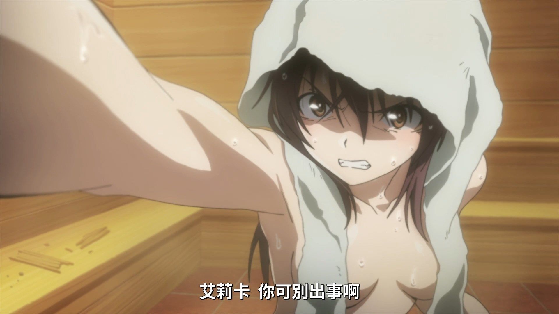 _Lilith_Raws_Strike_Witches_Road_to_Berlin_06_Baha_WEB_DL_1080p_AVC_AAC_CHT_MKV_.mkv_snapshot_11.06