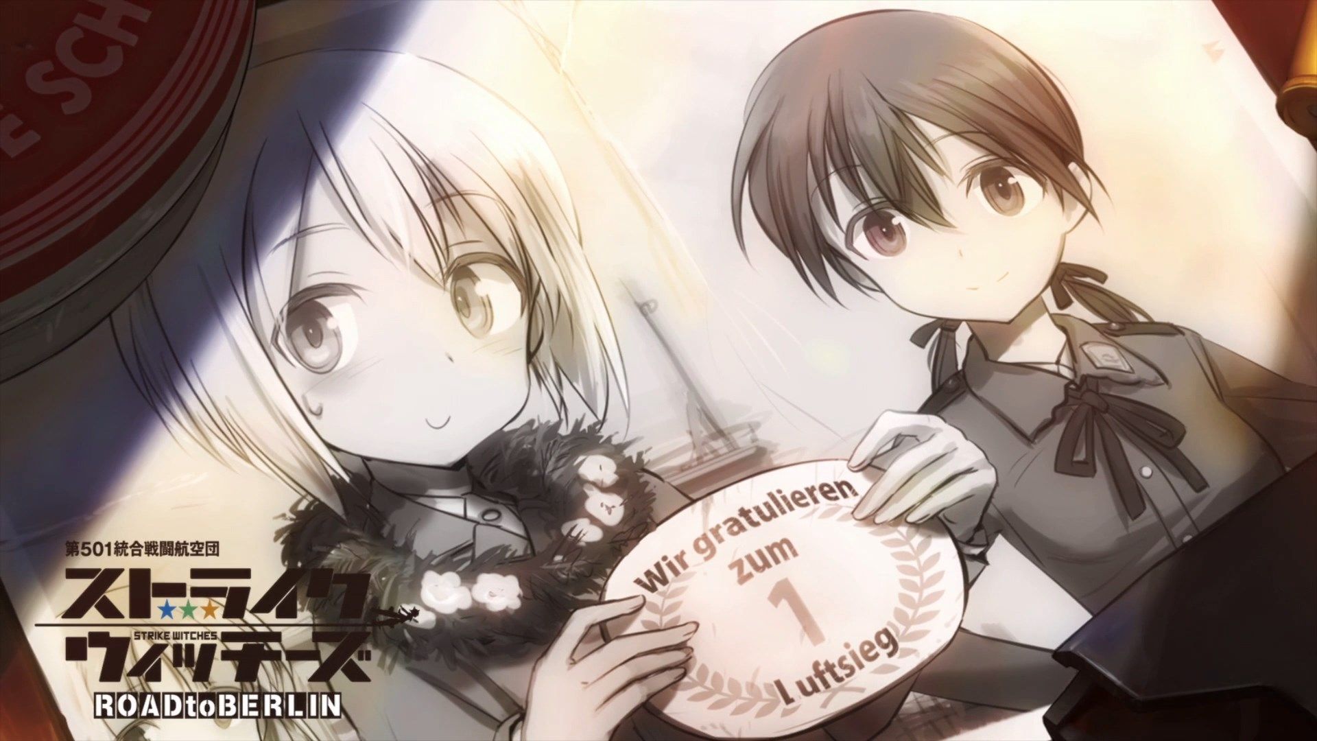 _Lilith_Raws_Strike_Witches_Road_to_Berlin_06_Baha_WEB_DL_1080p_AVC_AAC_CHT_MKV_.mkv_snapshot_11.16