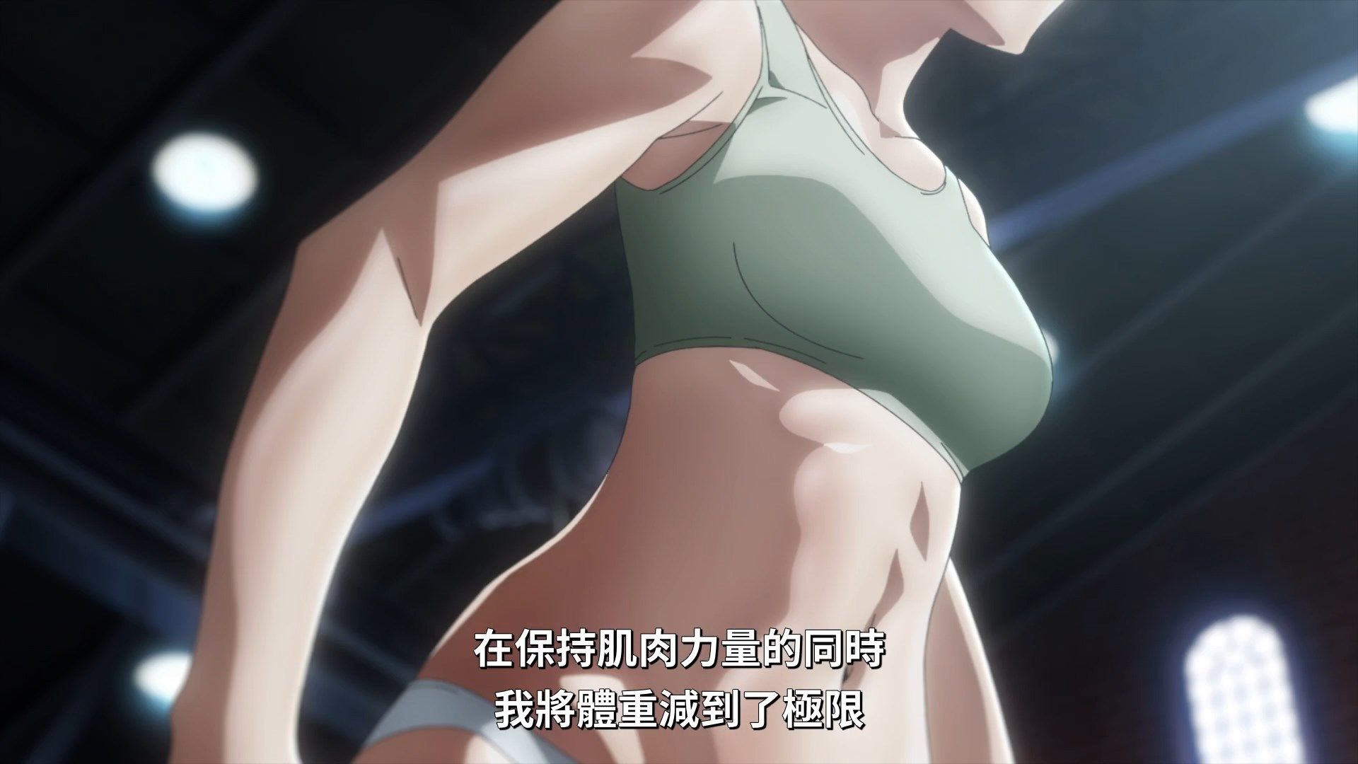 _Lilith_Raws_Strike_Witches_Road_to_Berlin_06_Baha_WEB_DL_1080p_AVC_AAC_CHT_MKV_.mkv_snapshot_14.29