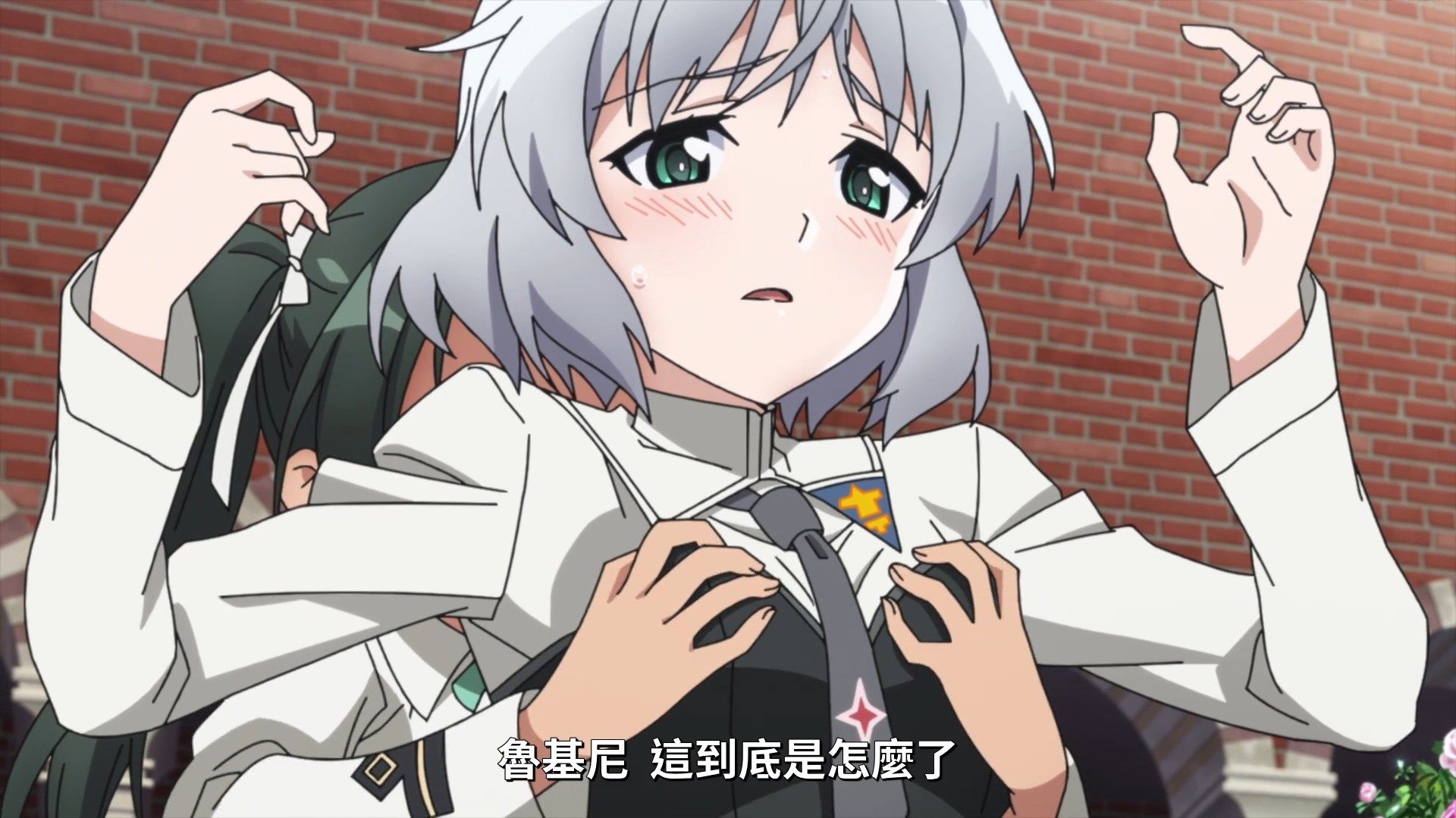 _Lilith_Raws_Strike_Witches_Road_to_Berlin_07_Baha_WEB_DL_1080p_AVC_AAC_CHT_MKV_.mkv_snapshot_07.06