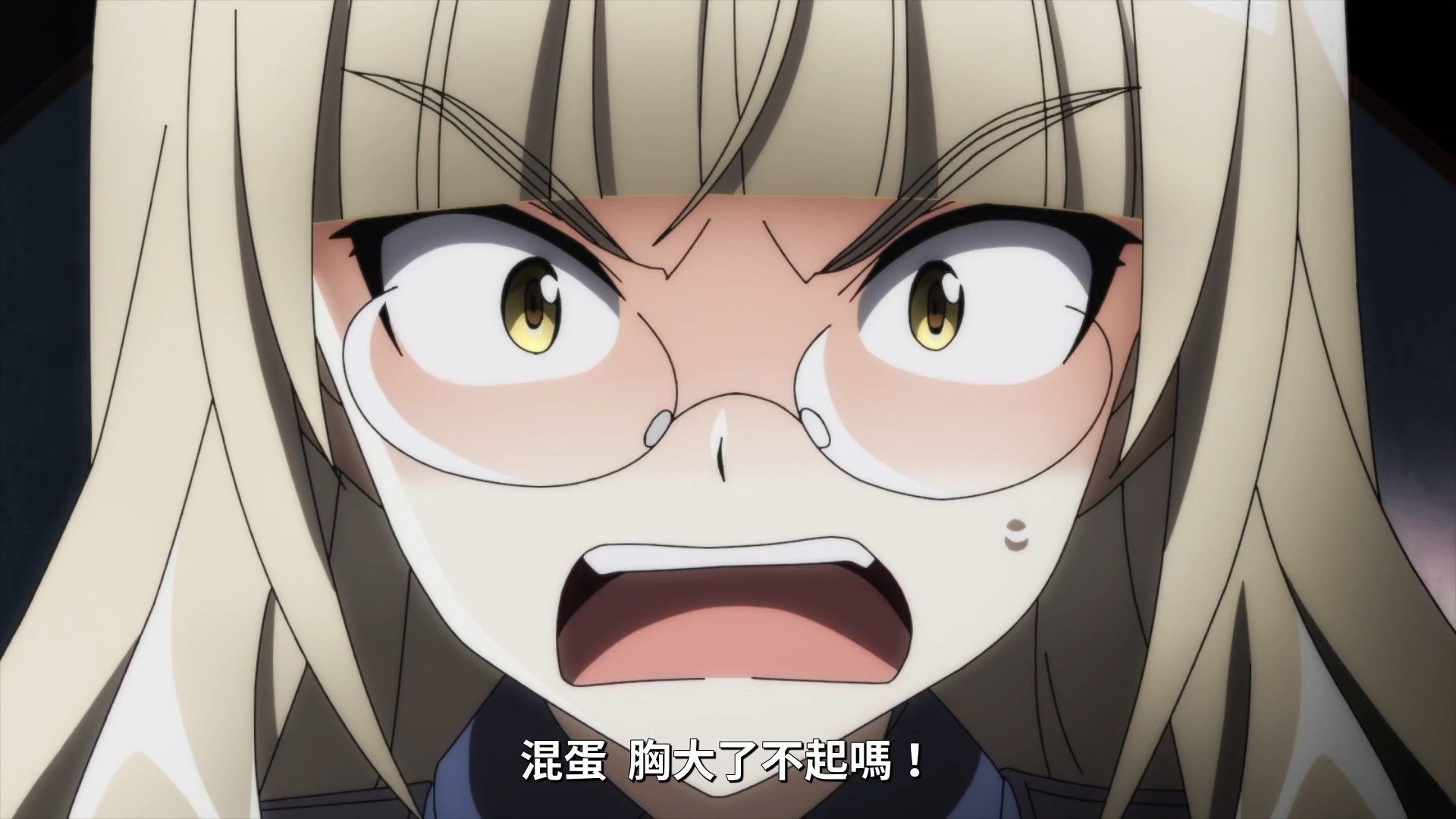 _Lilith_Raws_Strike_Witches_Road_to_Berlin_07_Baha_WEB_DL_1080p_AVC_AAC_CHT_MKV_.mkv_snapshot_11.05