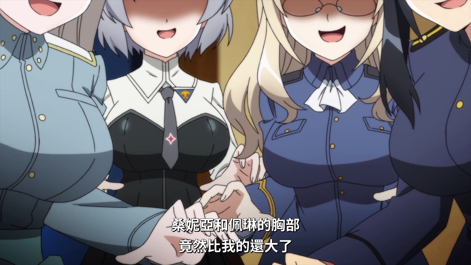_Lilith_Raws_Strike_Witches_Road_to_Berlin_07_Baha_WEB_DL_1080p_AVC_AAC_CHT_MKV_.mkv_snapshot_13.34